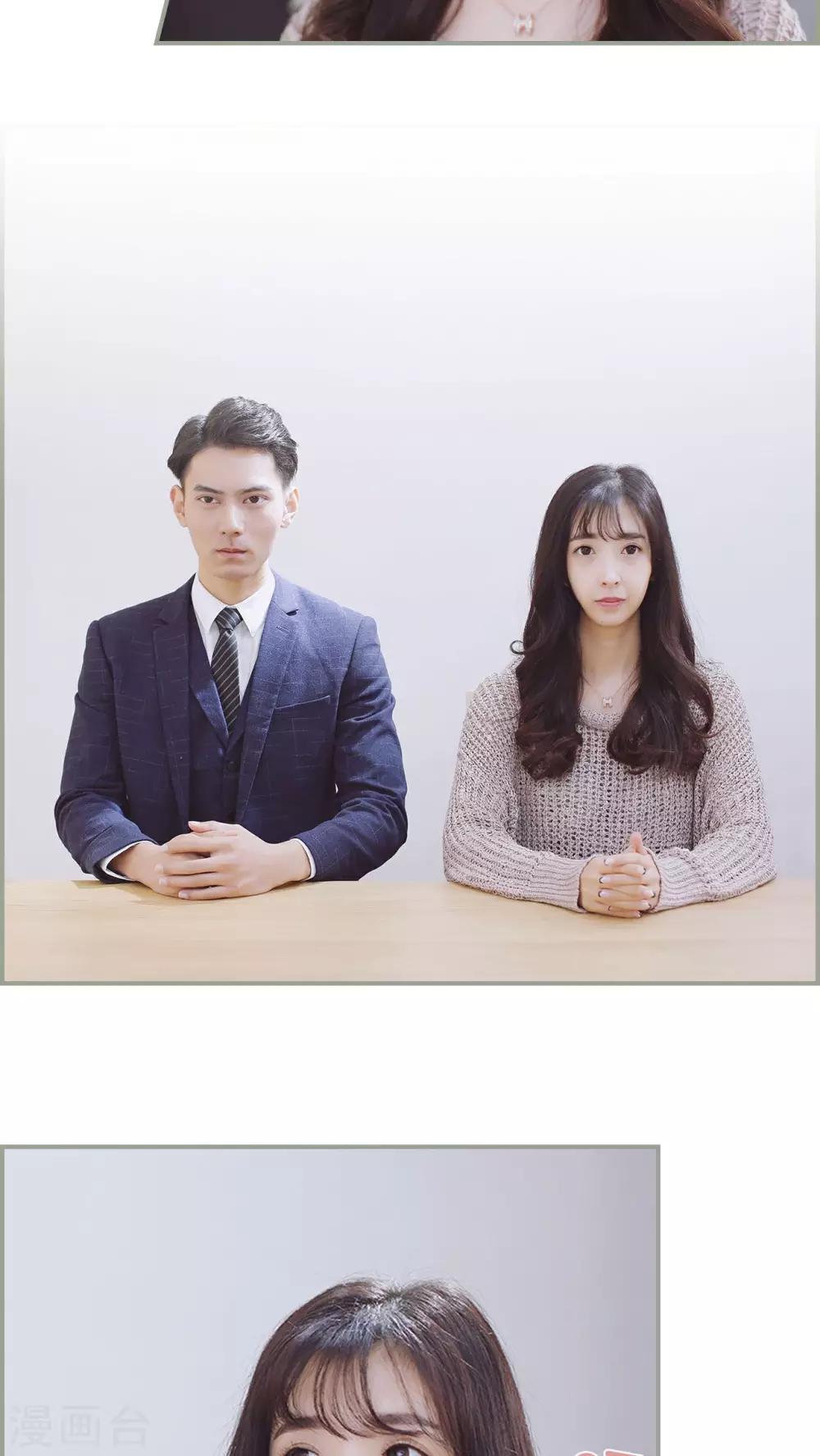 第11话11