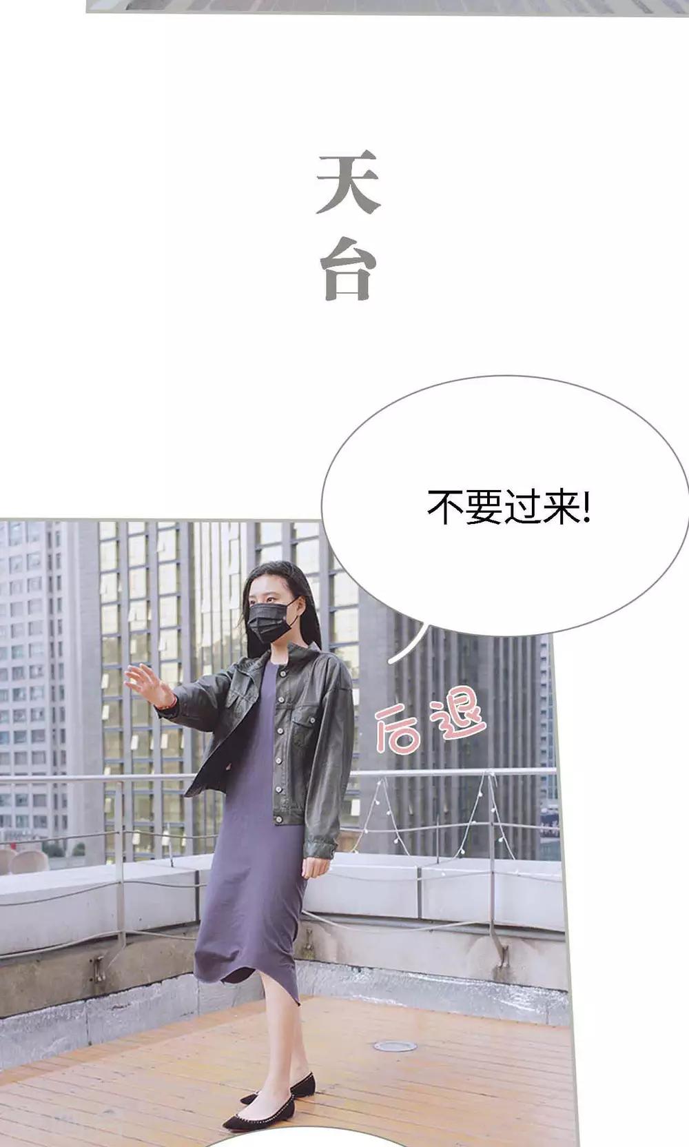 第48话10