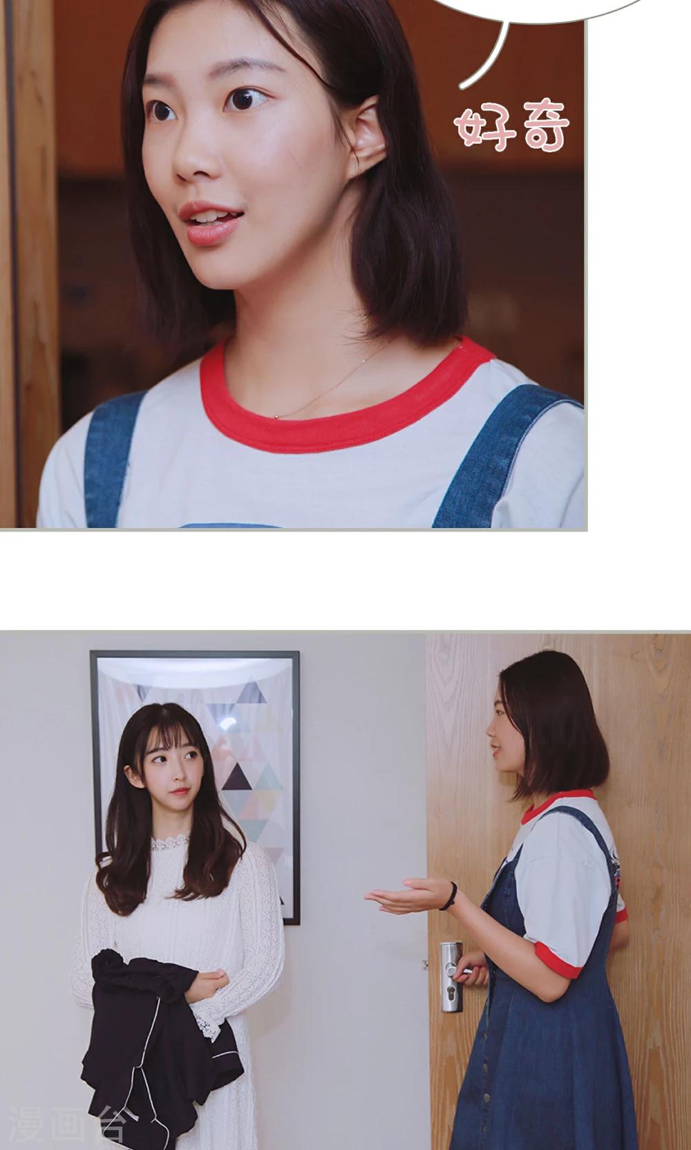 第41话5