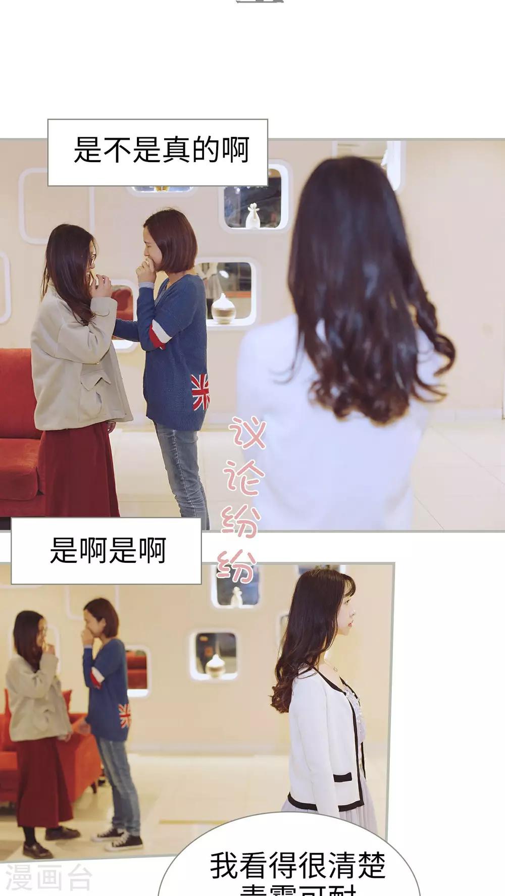 第34话1