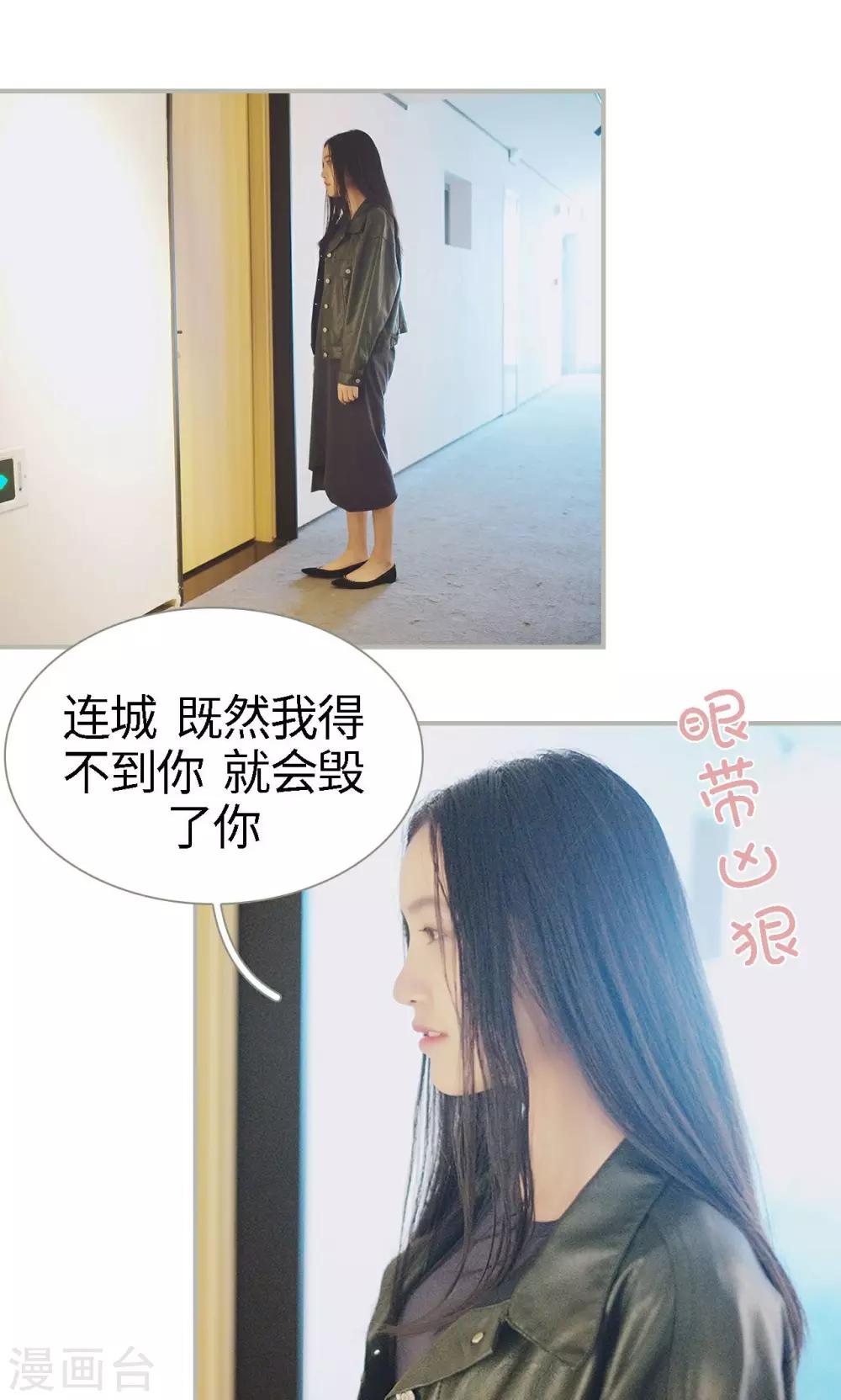 第44话1