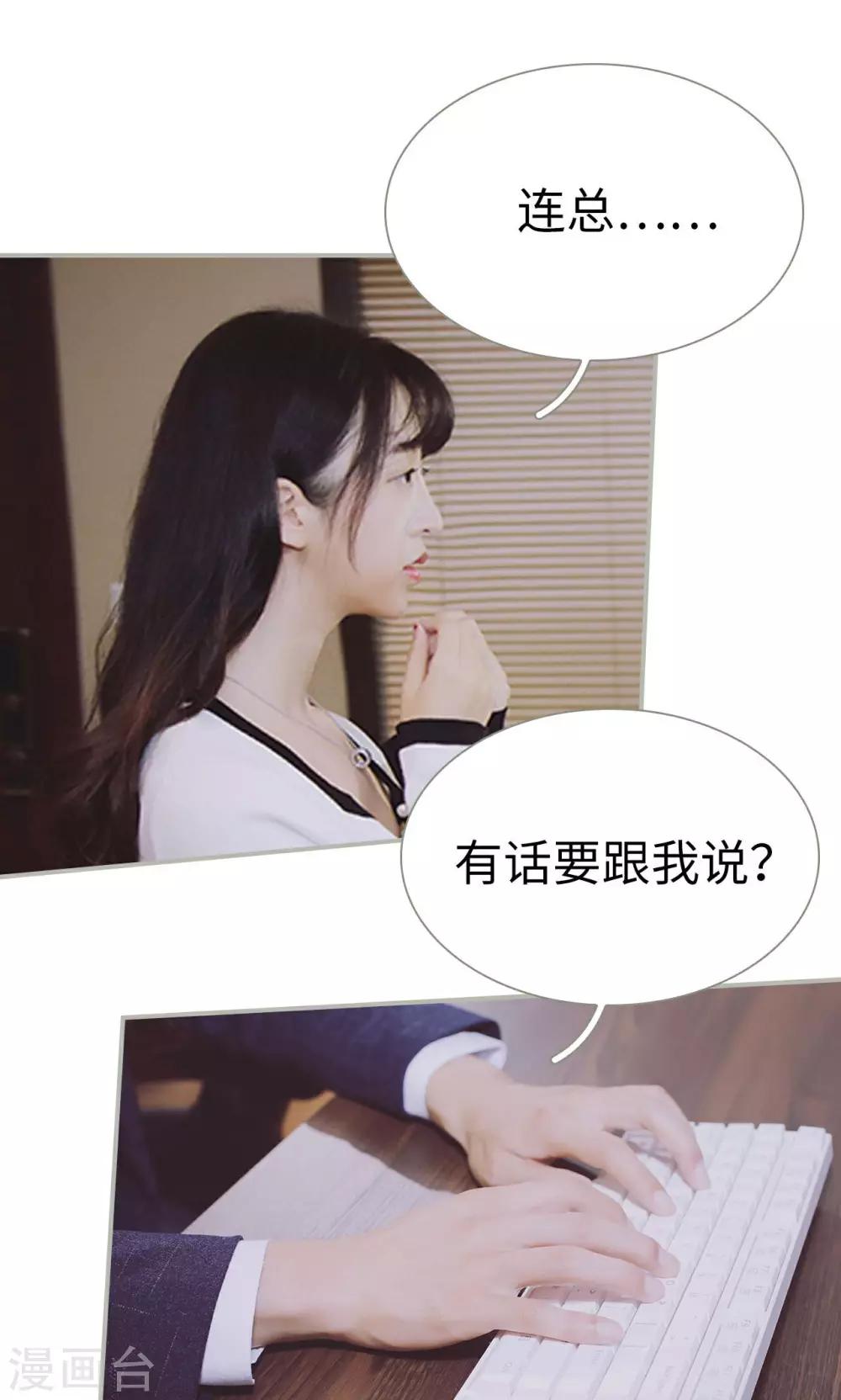 第35话1