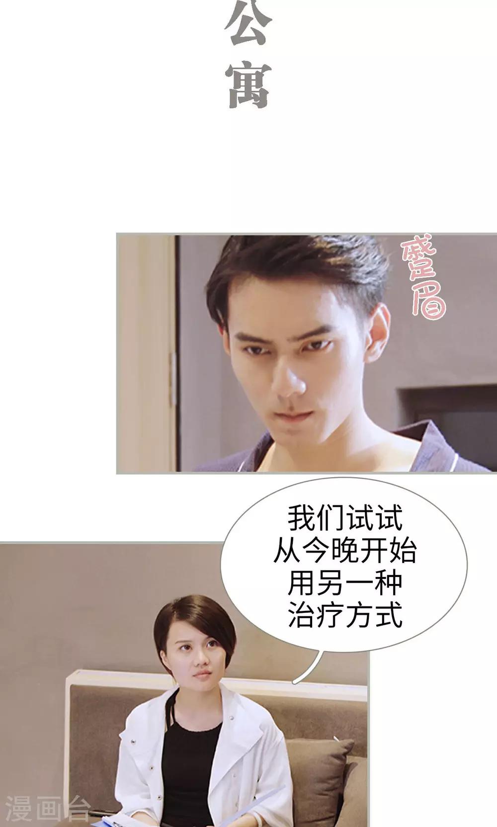 第42话1