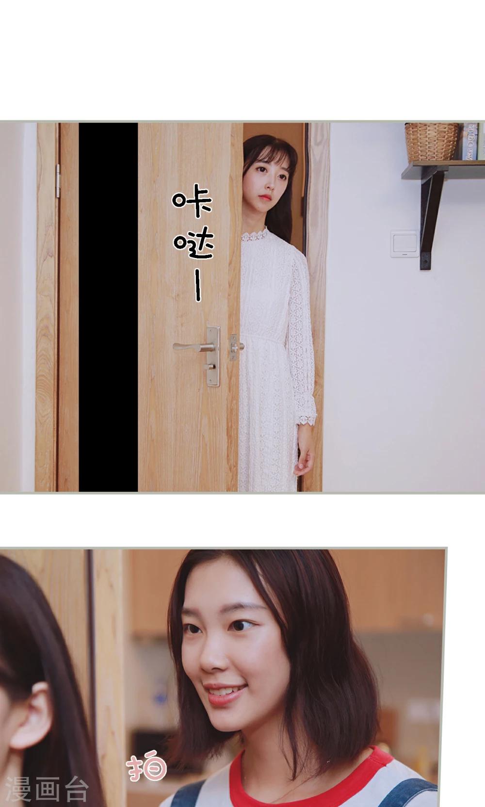 第41话3