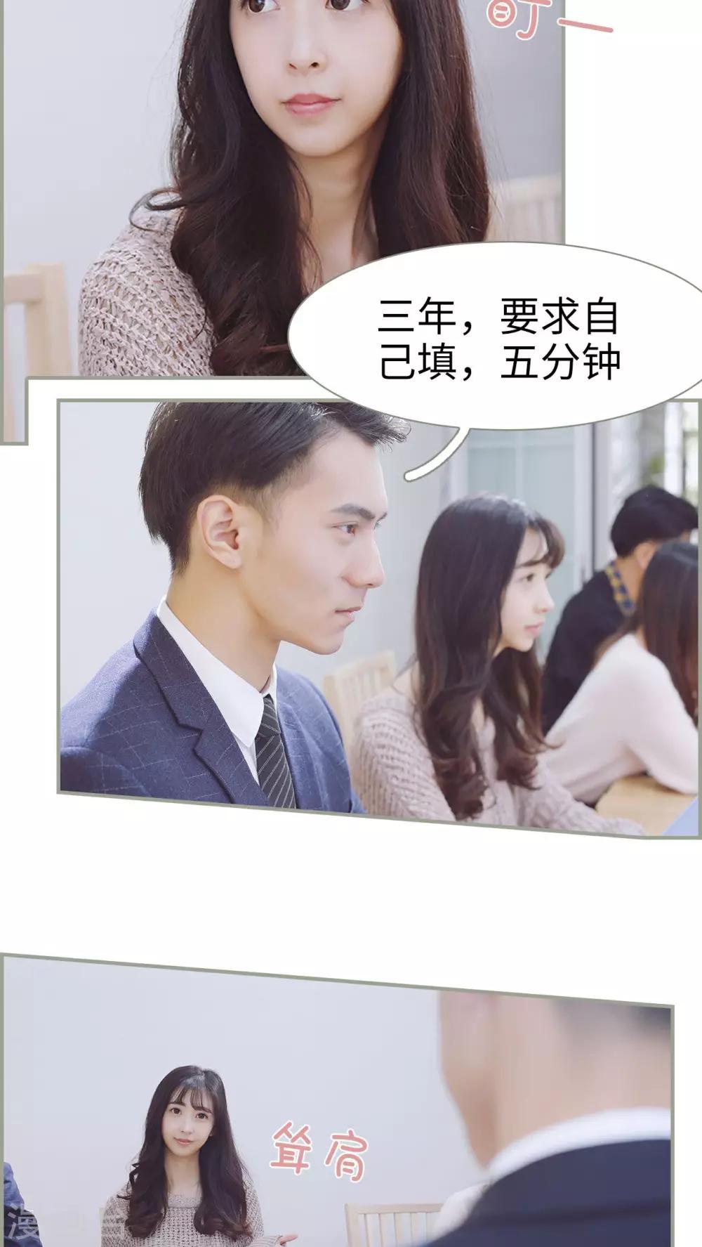第11话12