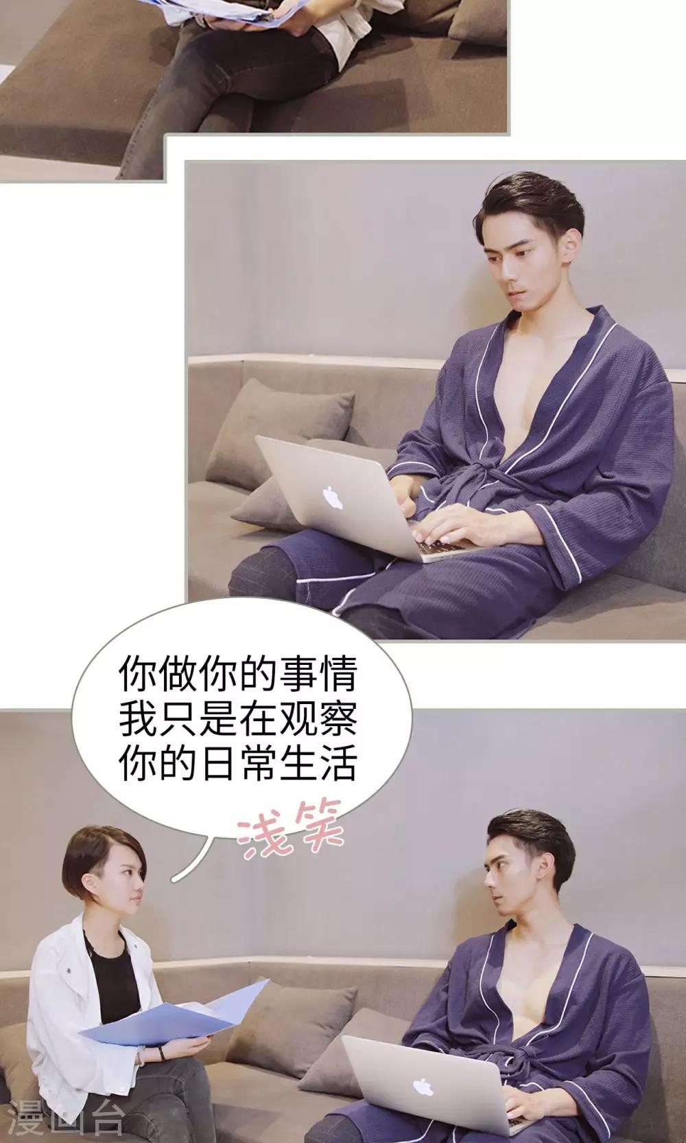 第42话2