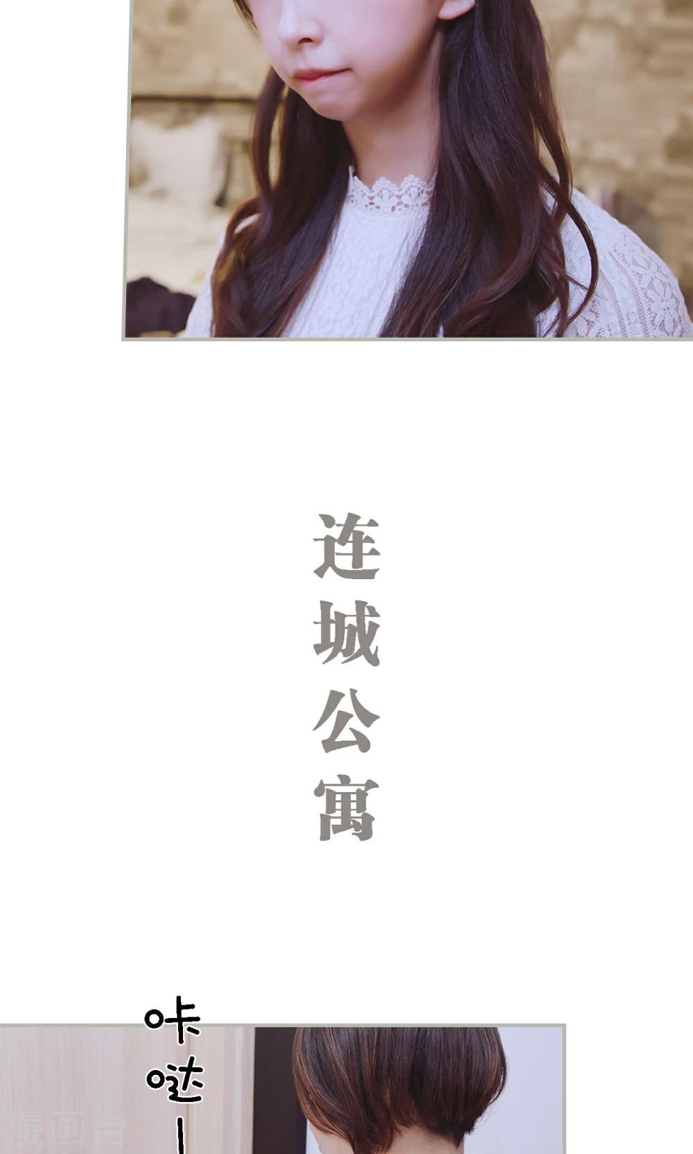 第41话7