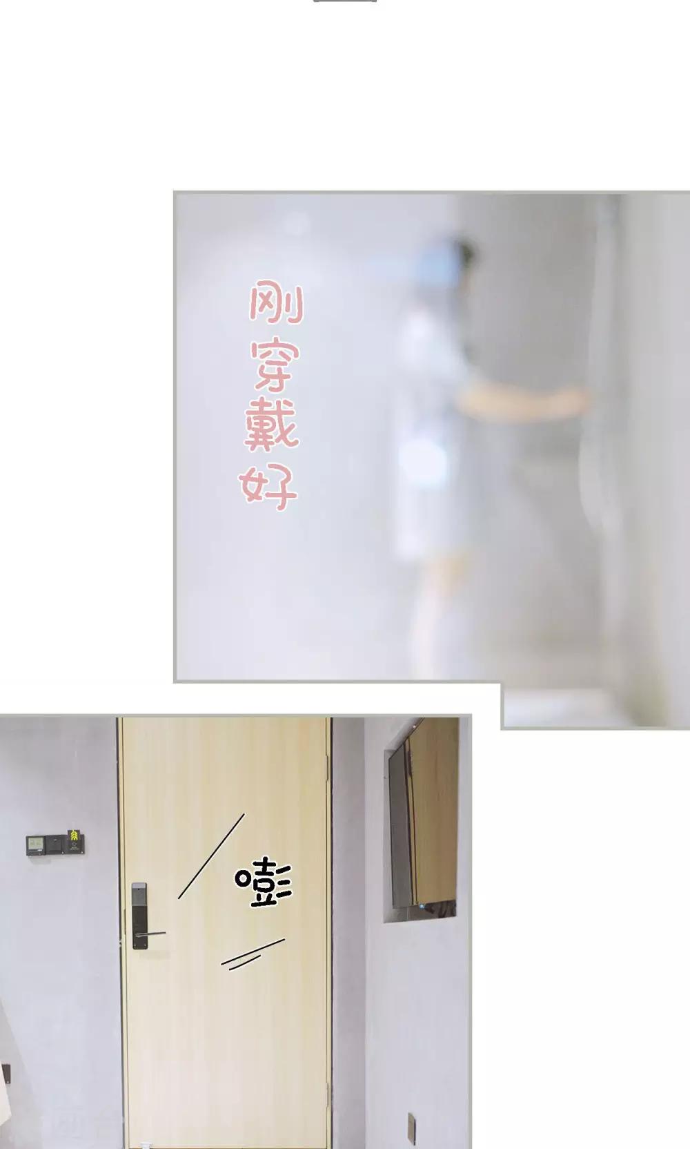 第46话11