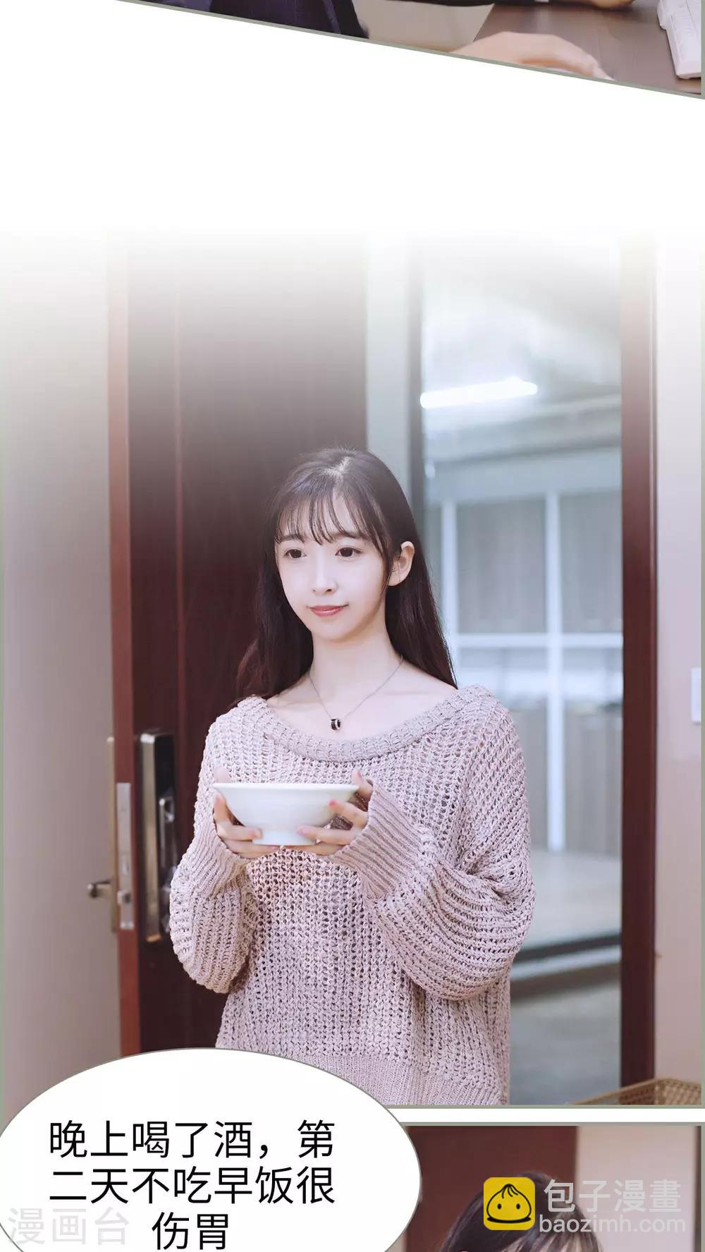 第11话3