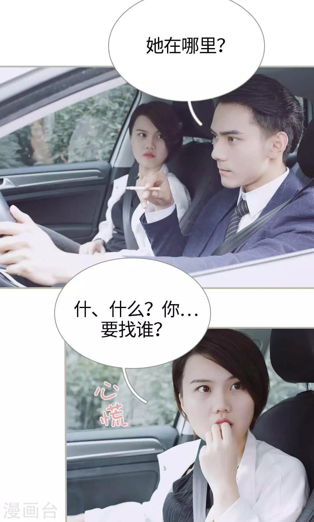第48话1