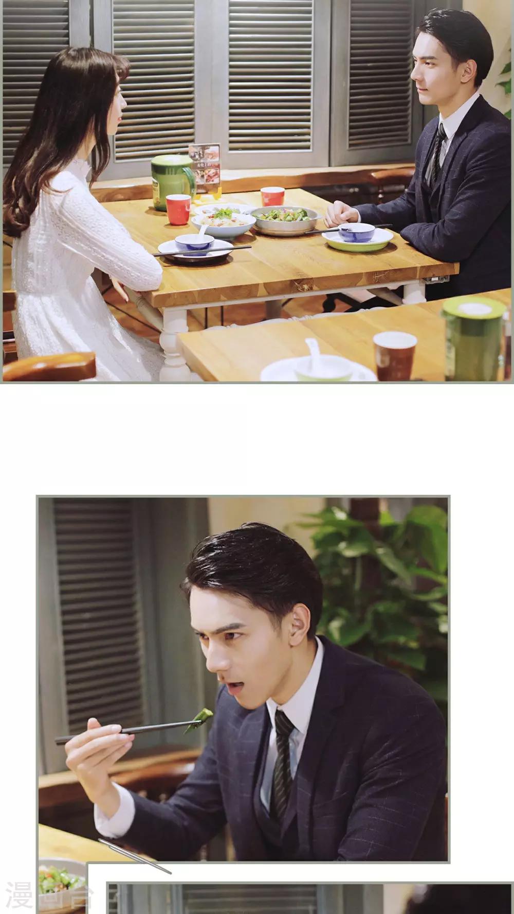 第18话12