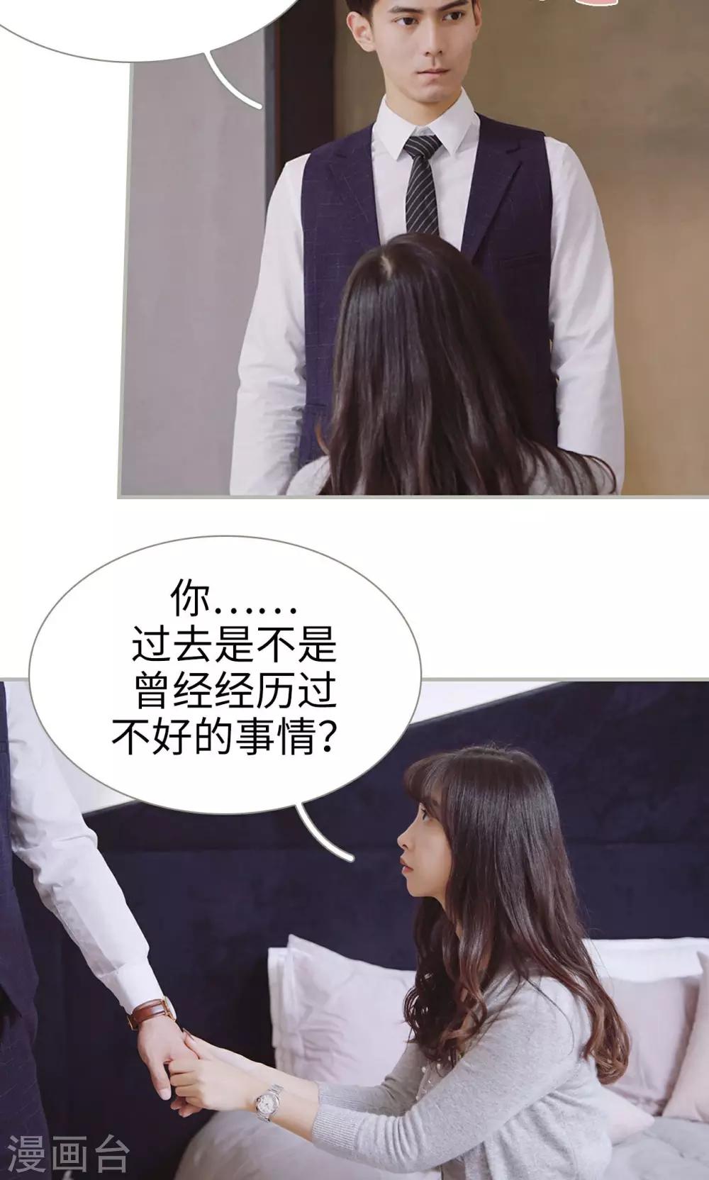 第43话15
