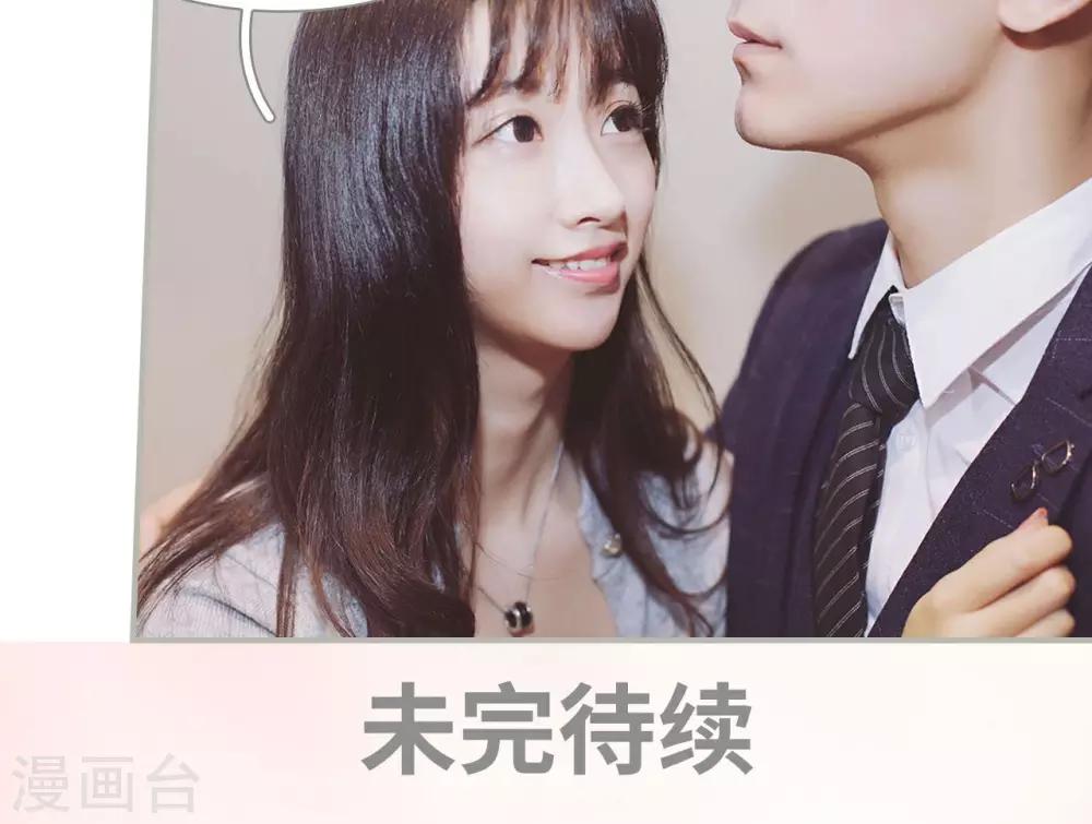 第38话18