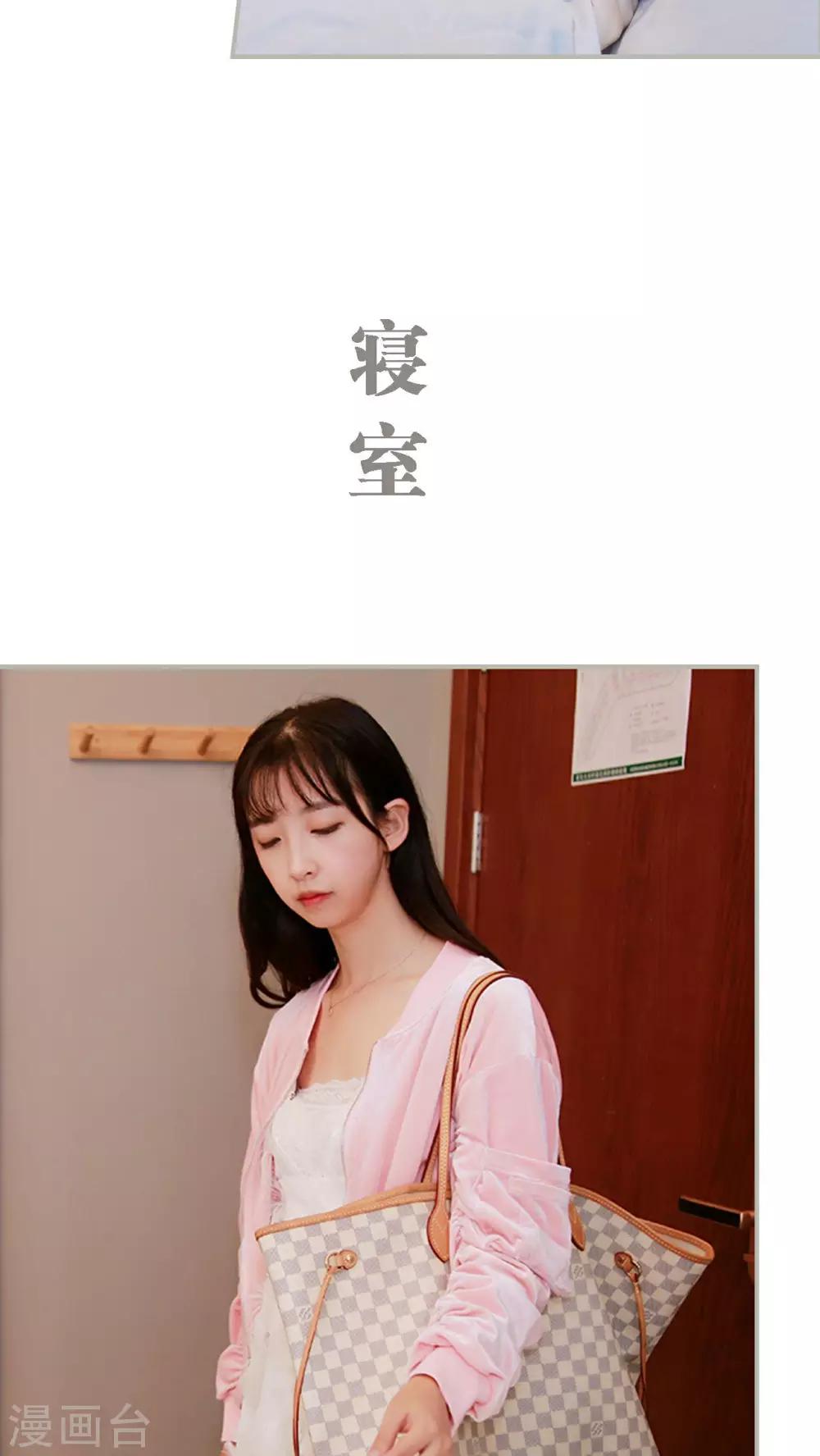 第30话10