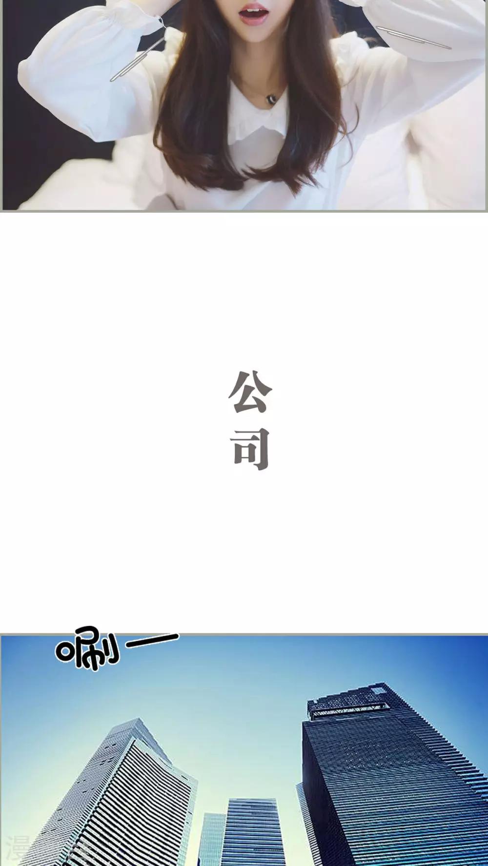 第10话13