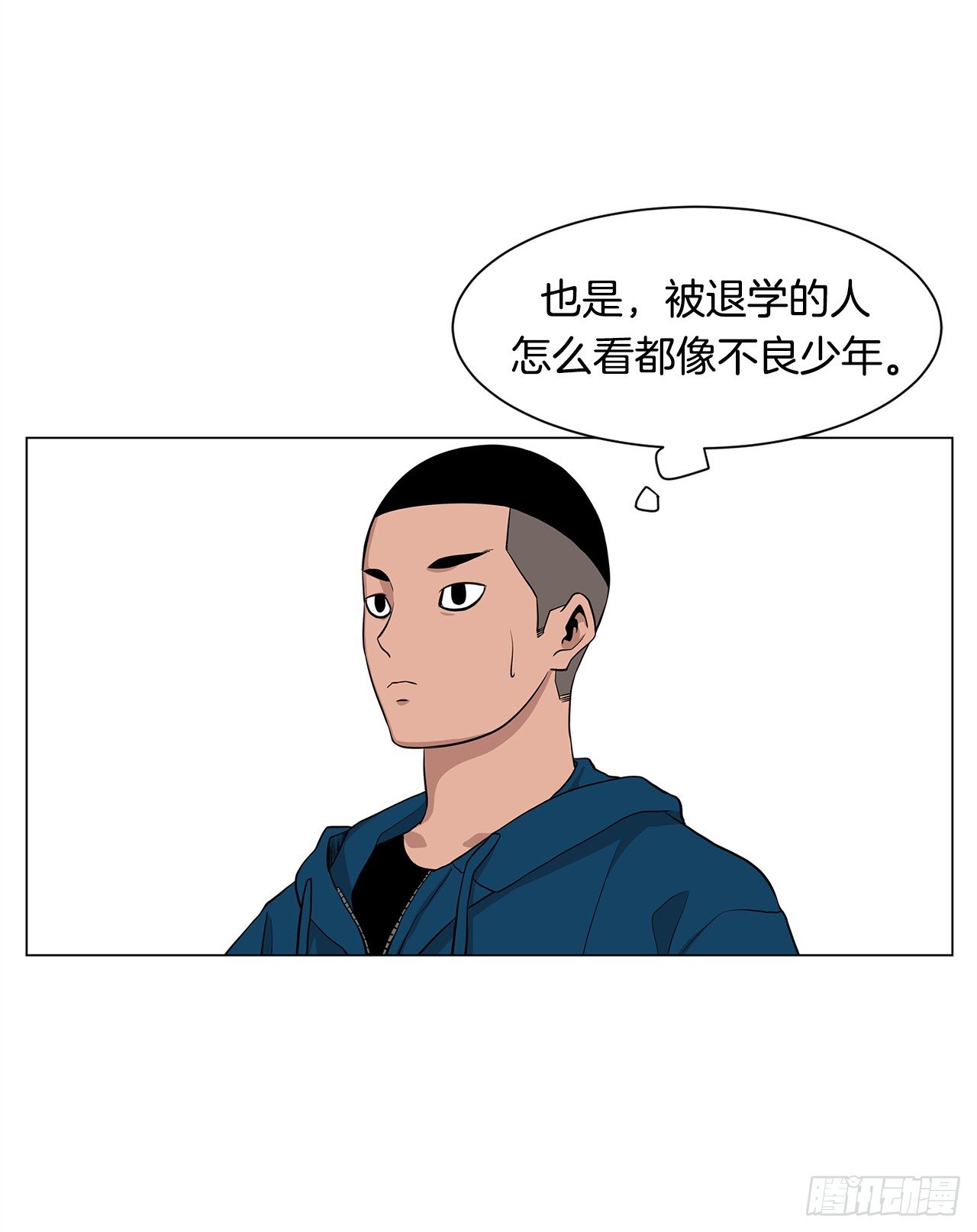 3.父亲遭遇意外28