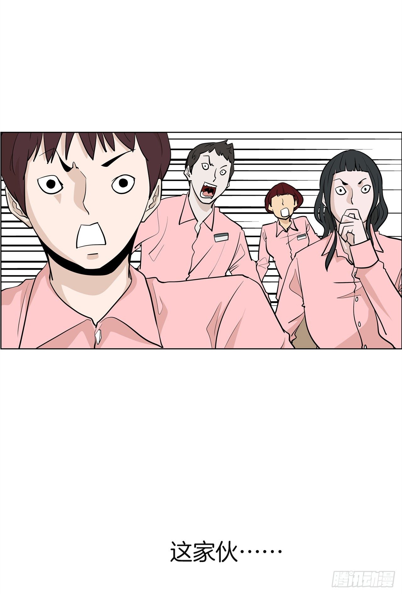 1.新的开始82