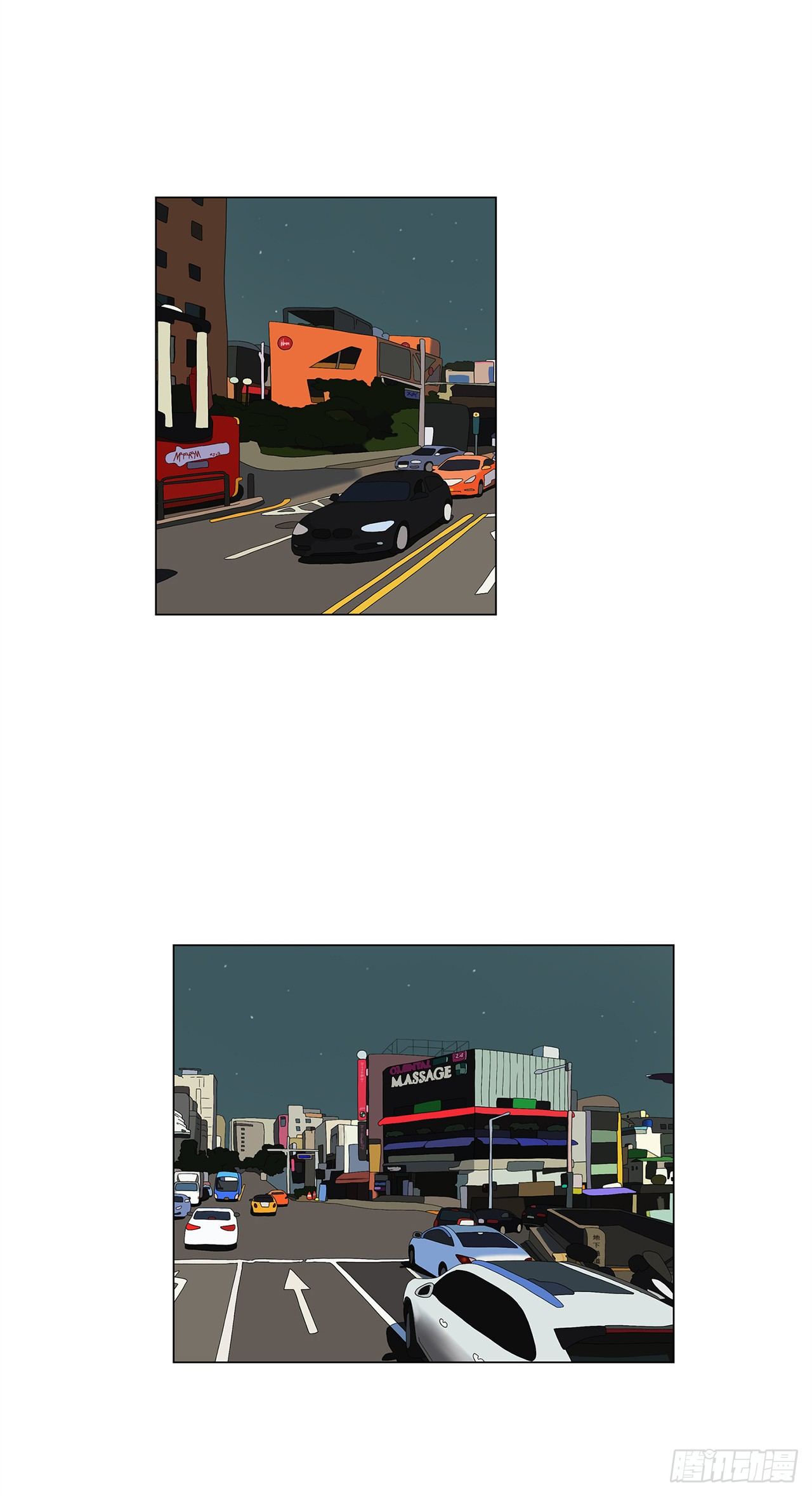 11.为什么跟她在一起？66