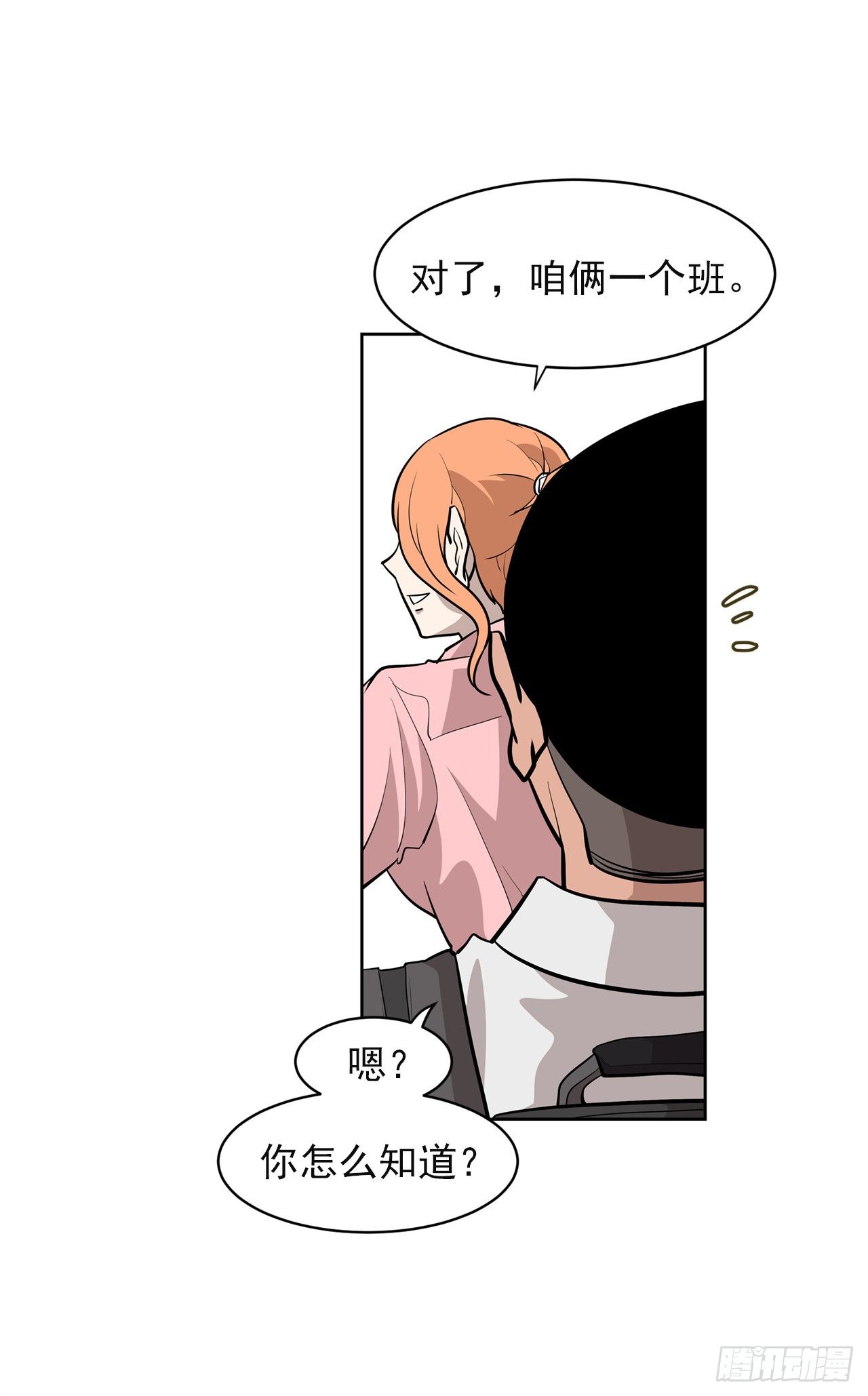 1.新的开始30