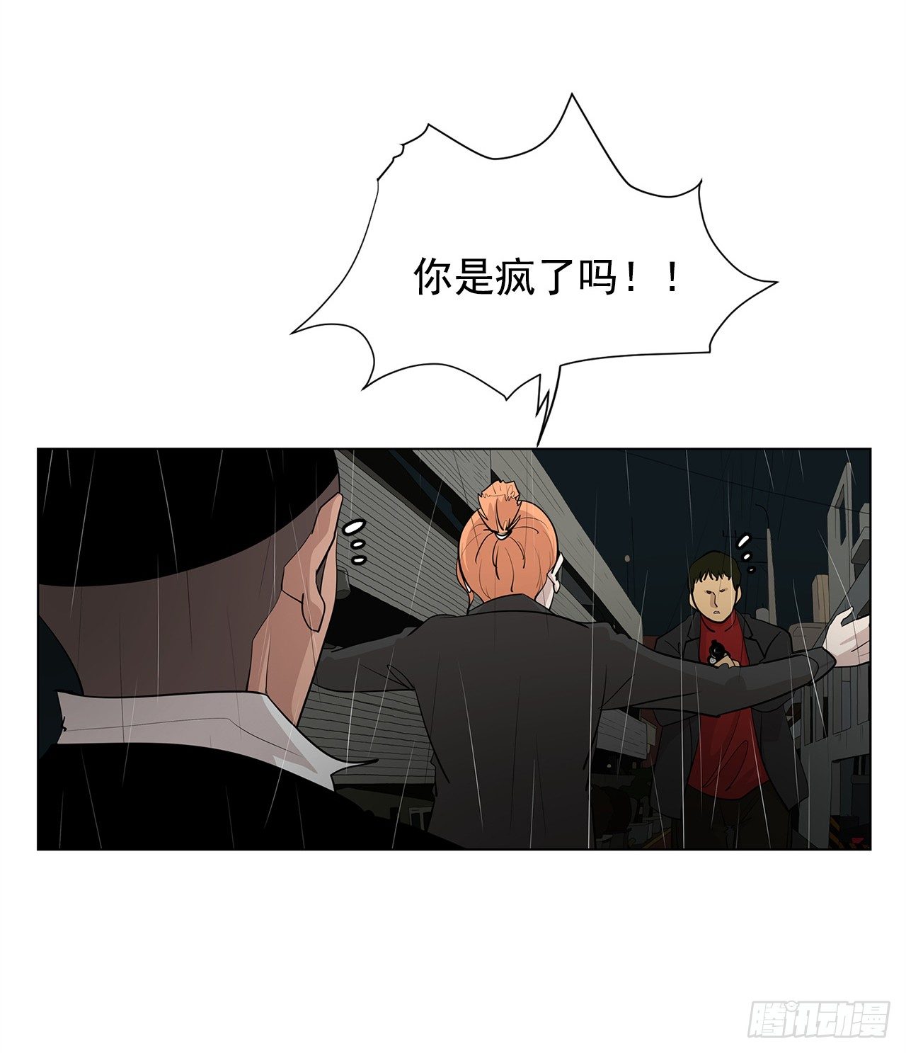 5.希望这次没让你失望41