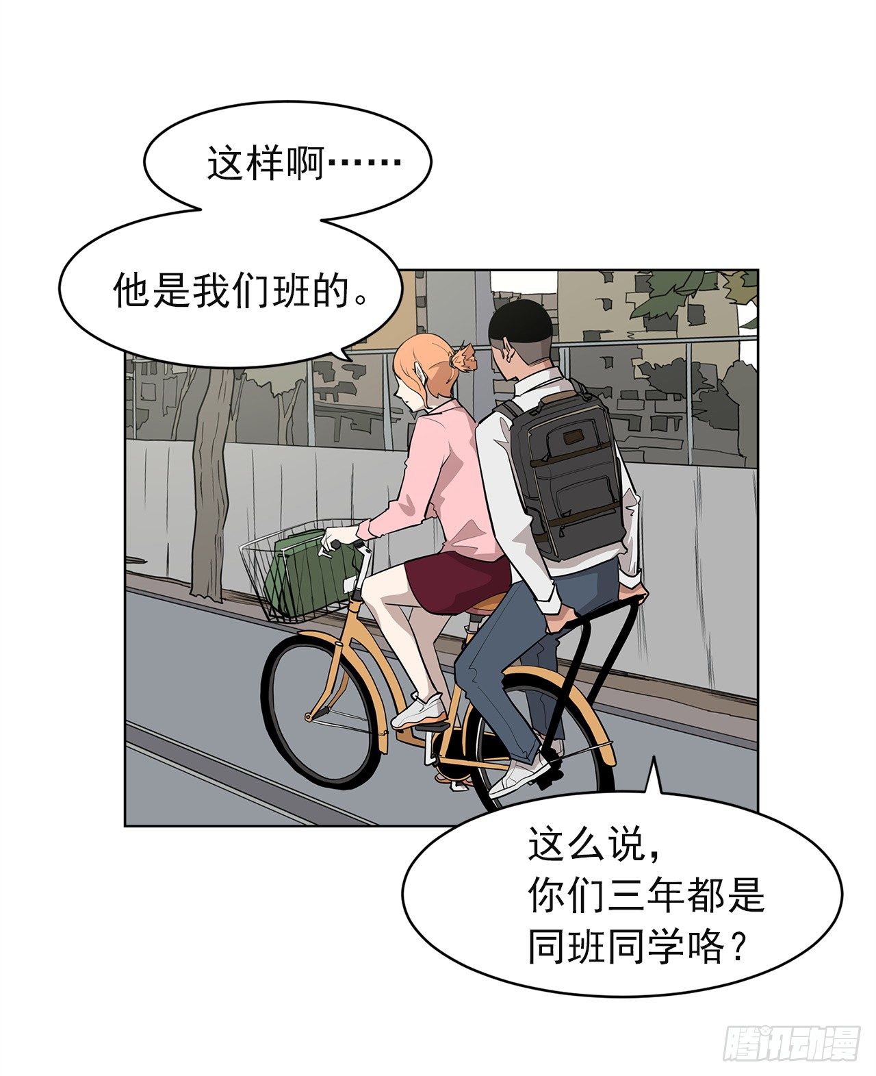 1.新的开始34
