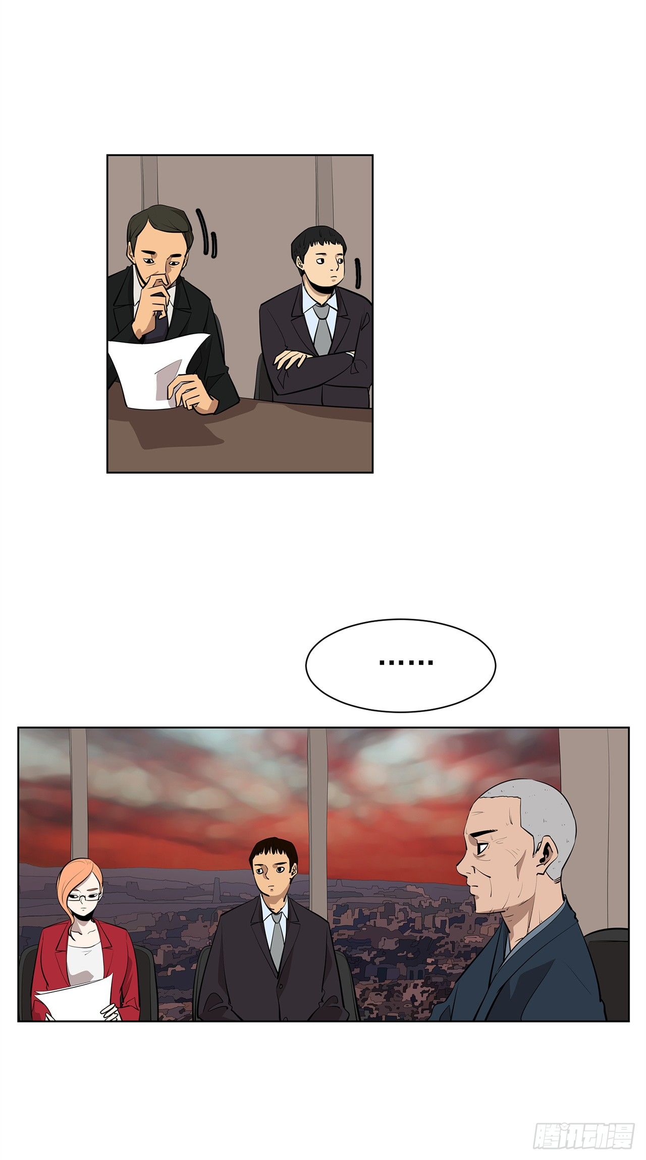 12.邂逅8
