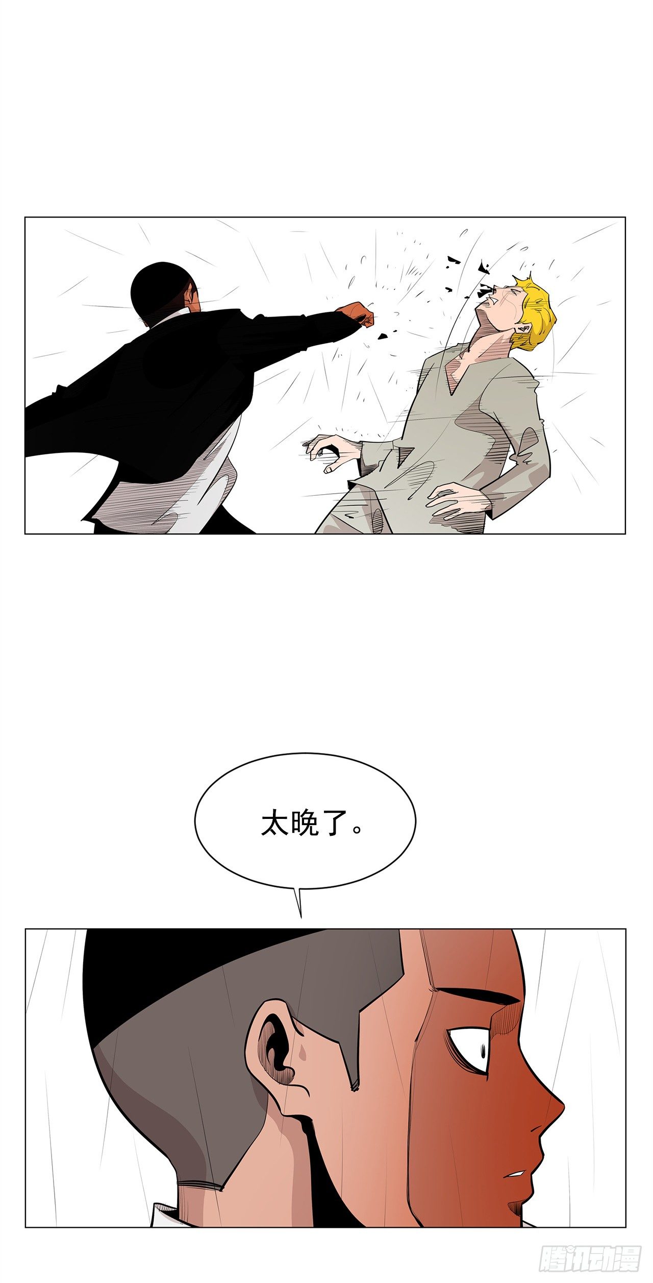 5.希望这次没让你失望17