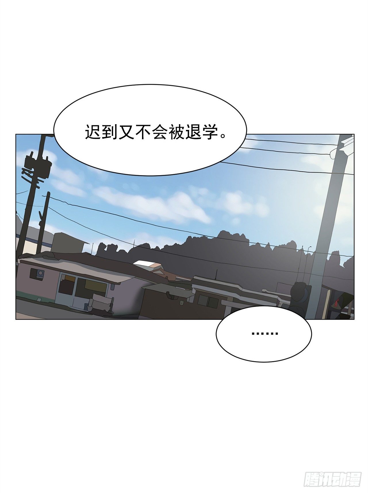 3.父亲遭遇意外35