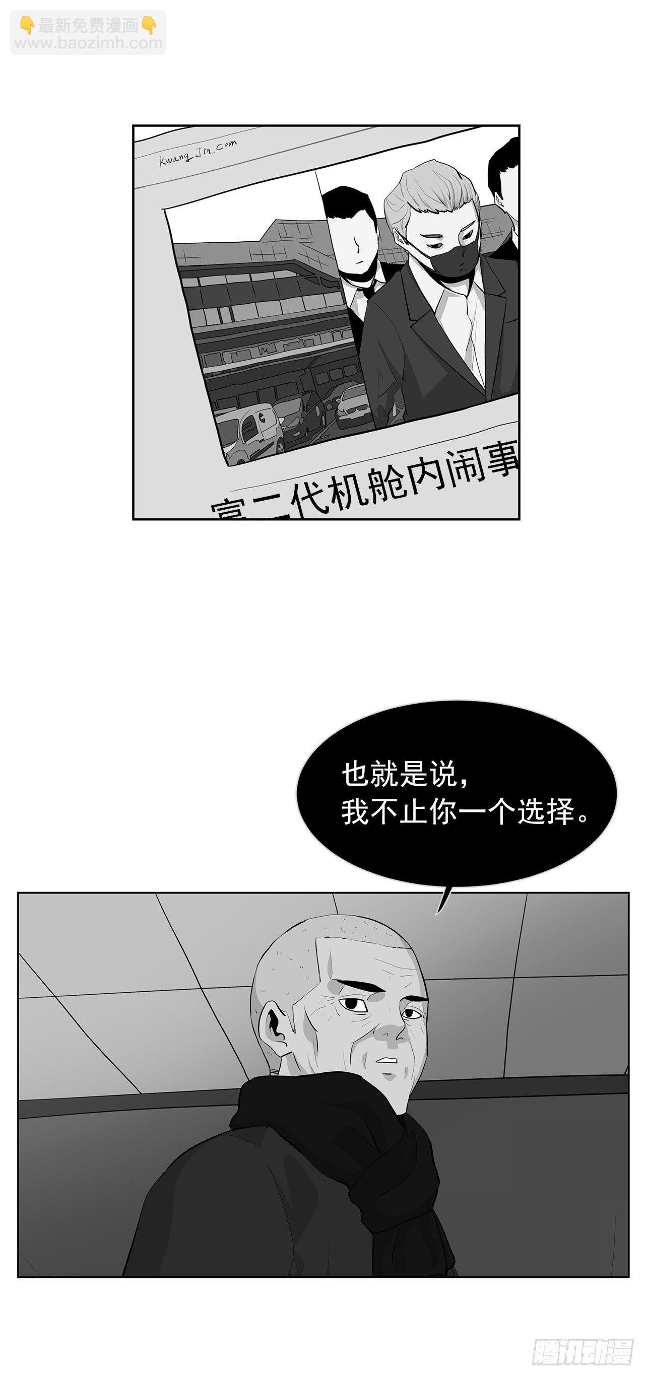 12.邂逅46