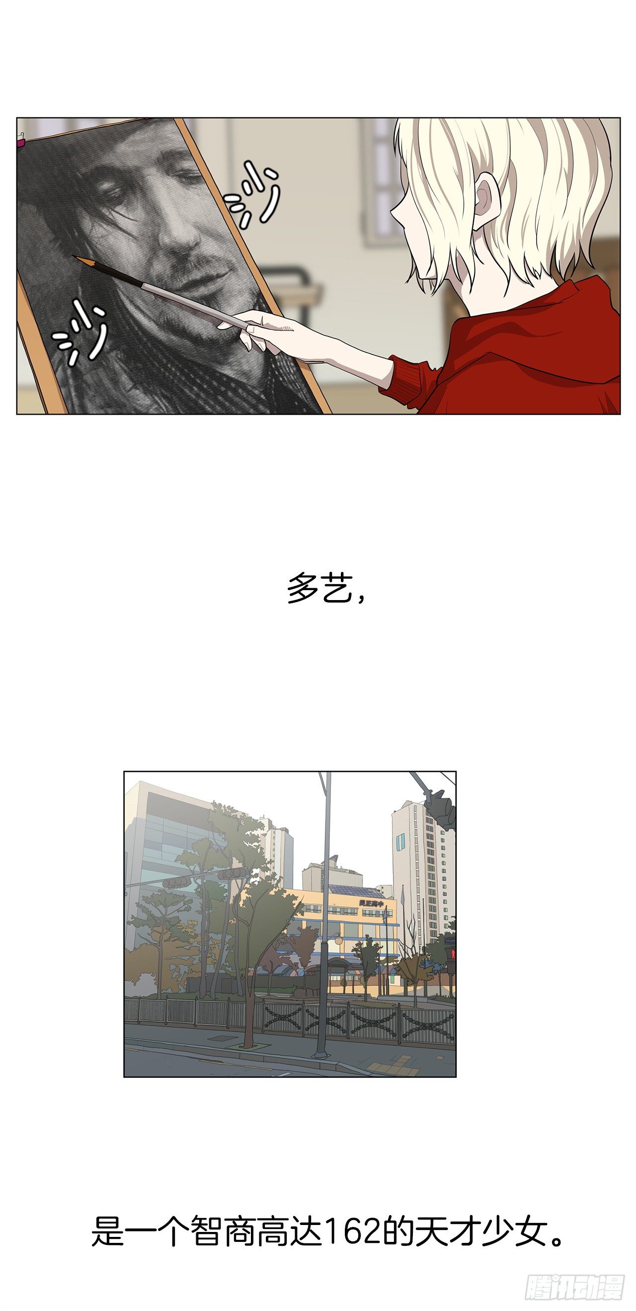 10.魔鬼与天使35