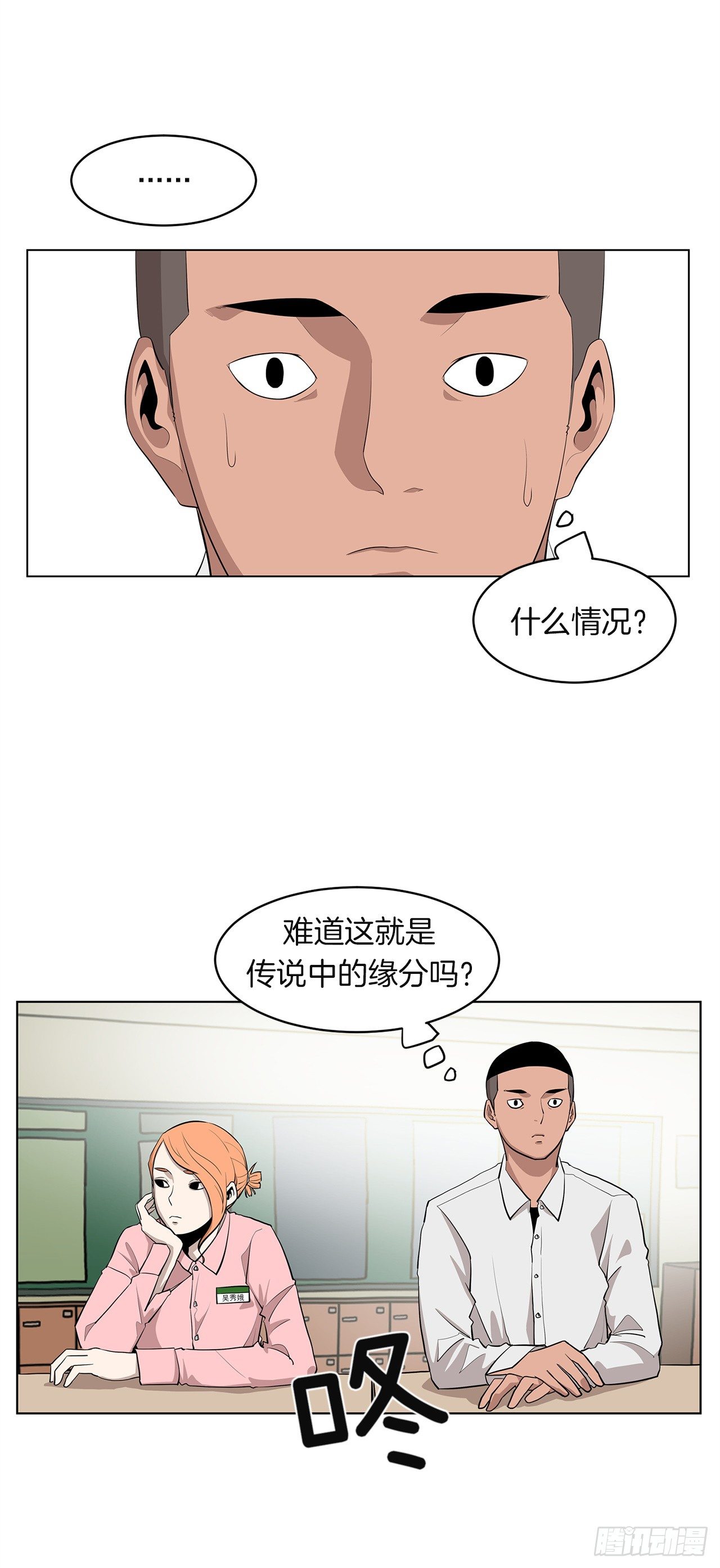 1.新的开始48