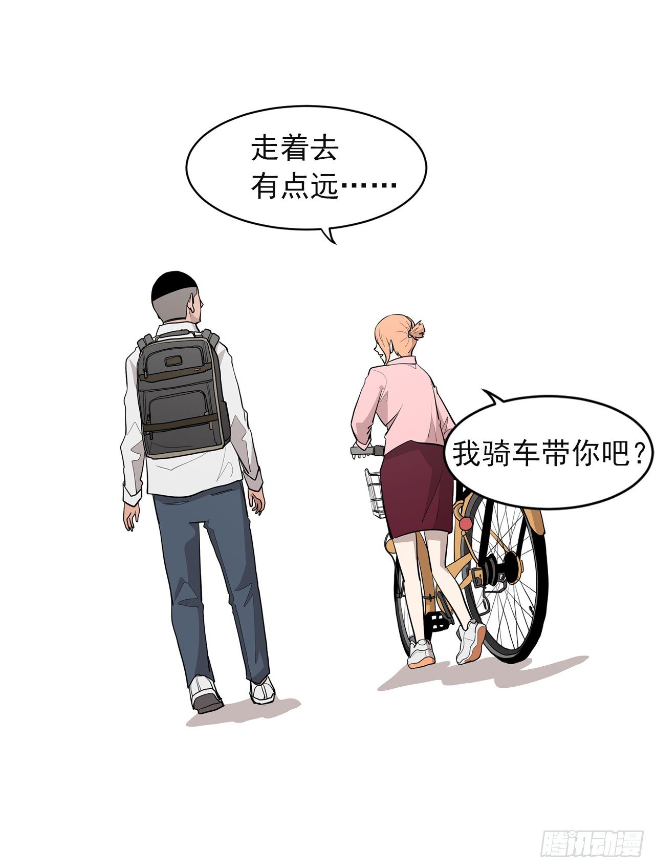 1.新的开始25