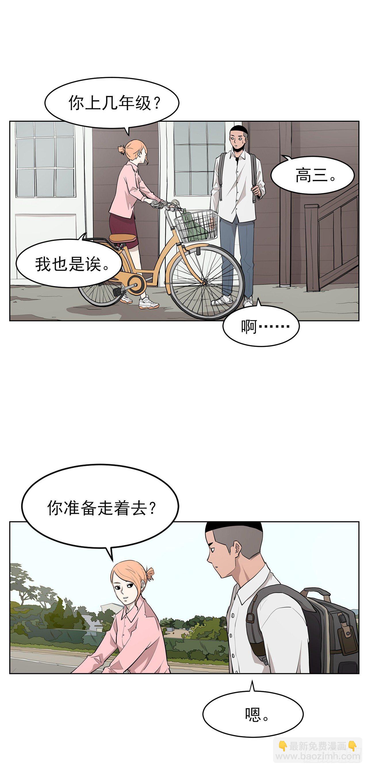 1.新的开始24