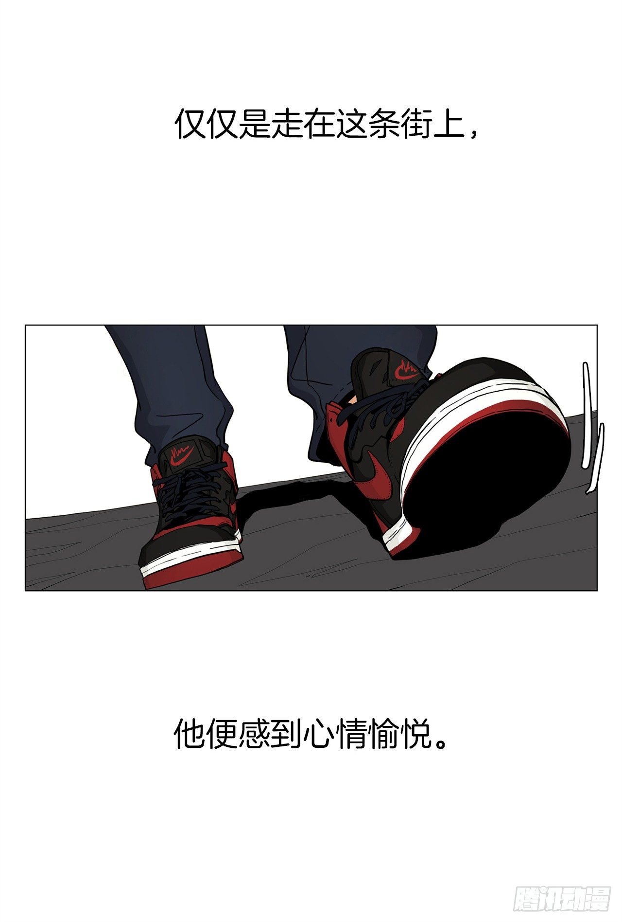 8.梨泰院的万圣夜74