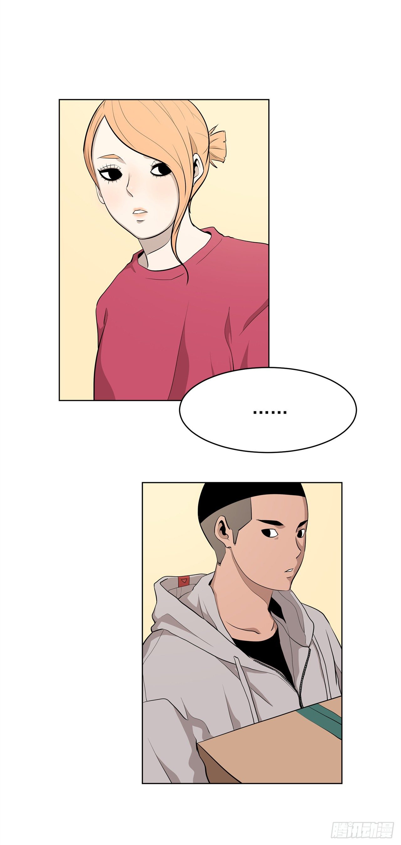 1.新的开始14