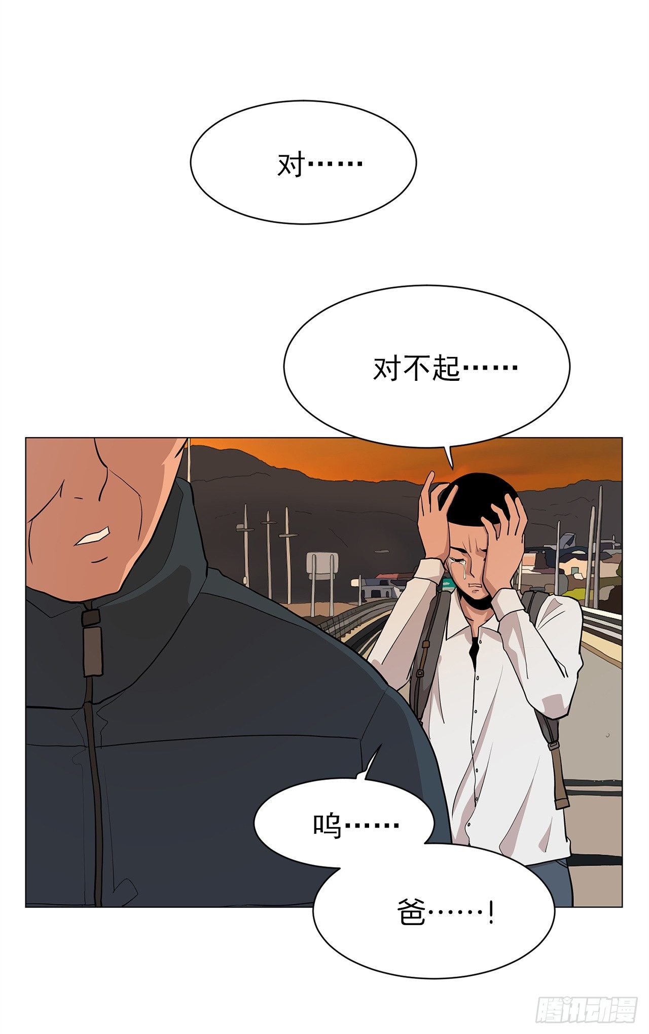 2.人活着要有信念62