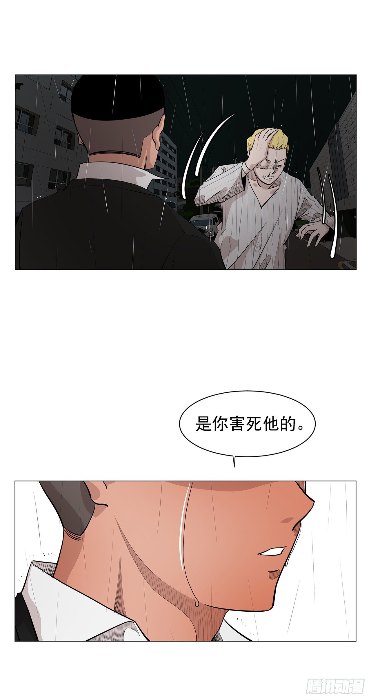 5.希望这次没让你失望19
