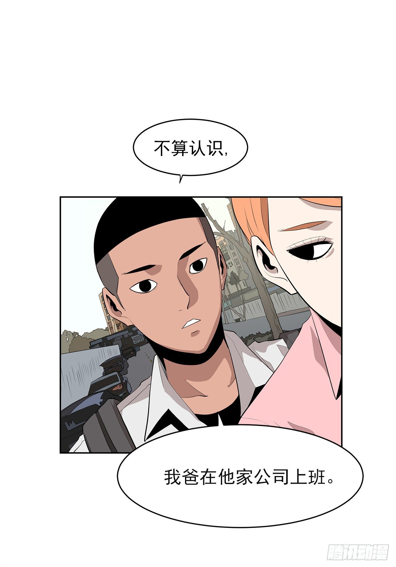 1.新的开始33