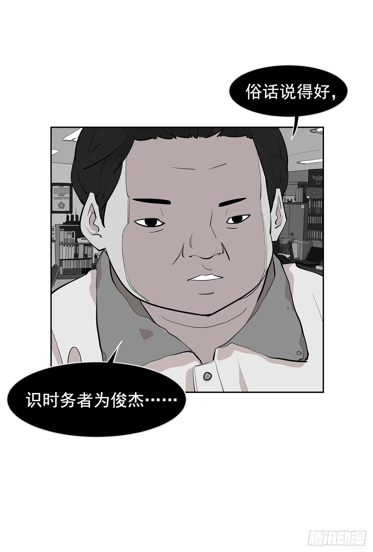 5.希望这次没让你失望33