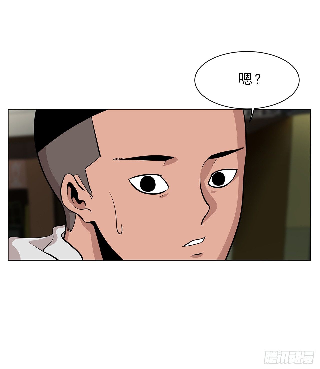 8.梨泰院的万圣夜77