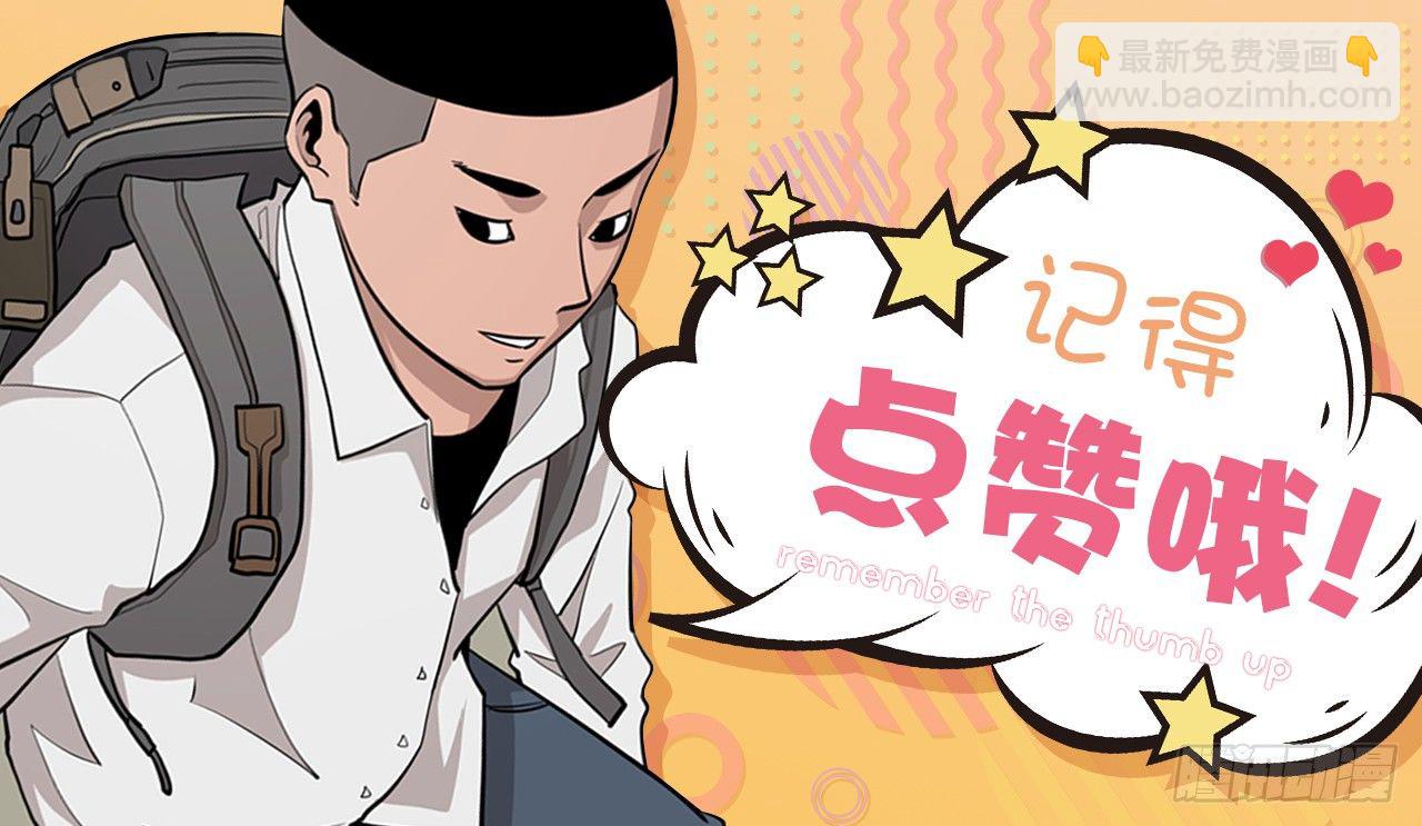 5.希望这次没让你失望72