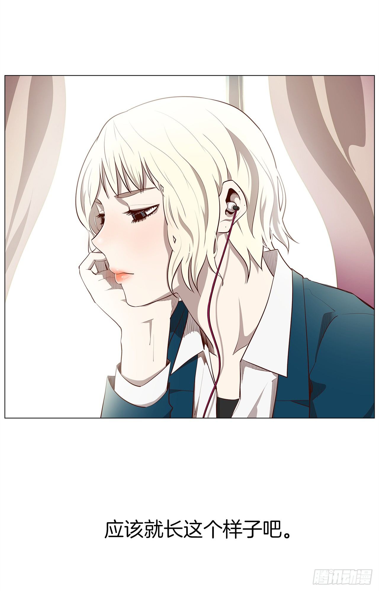 10.魔鬼与天使37