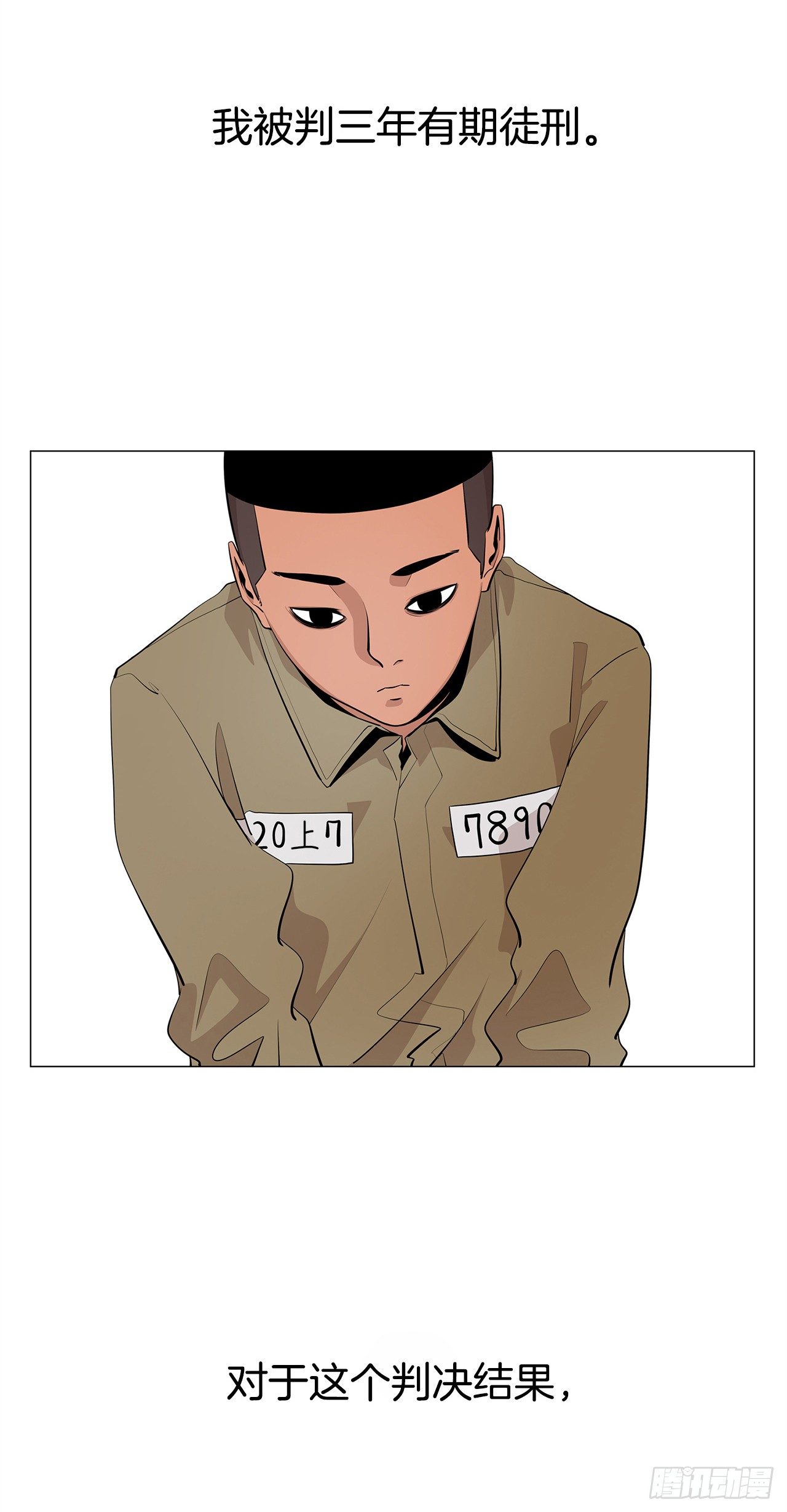 5.希望这次没让你失望62
