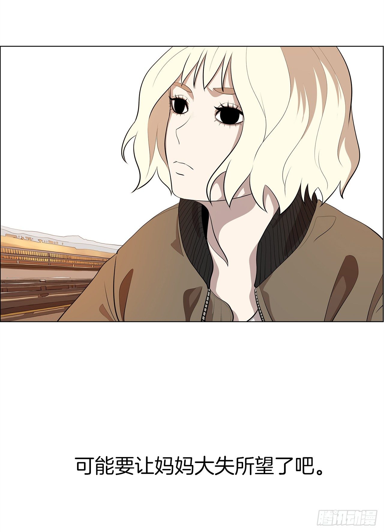 10.魔鬼与天使9