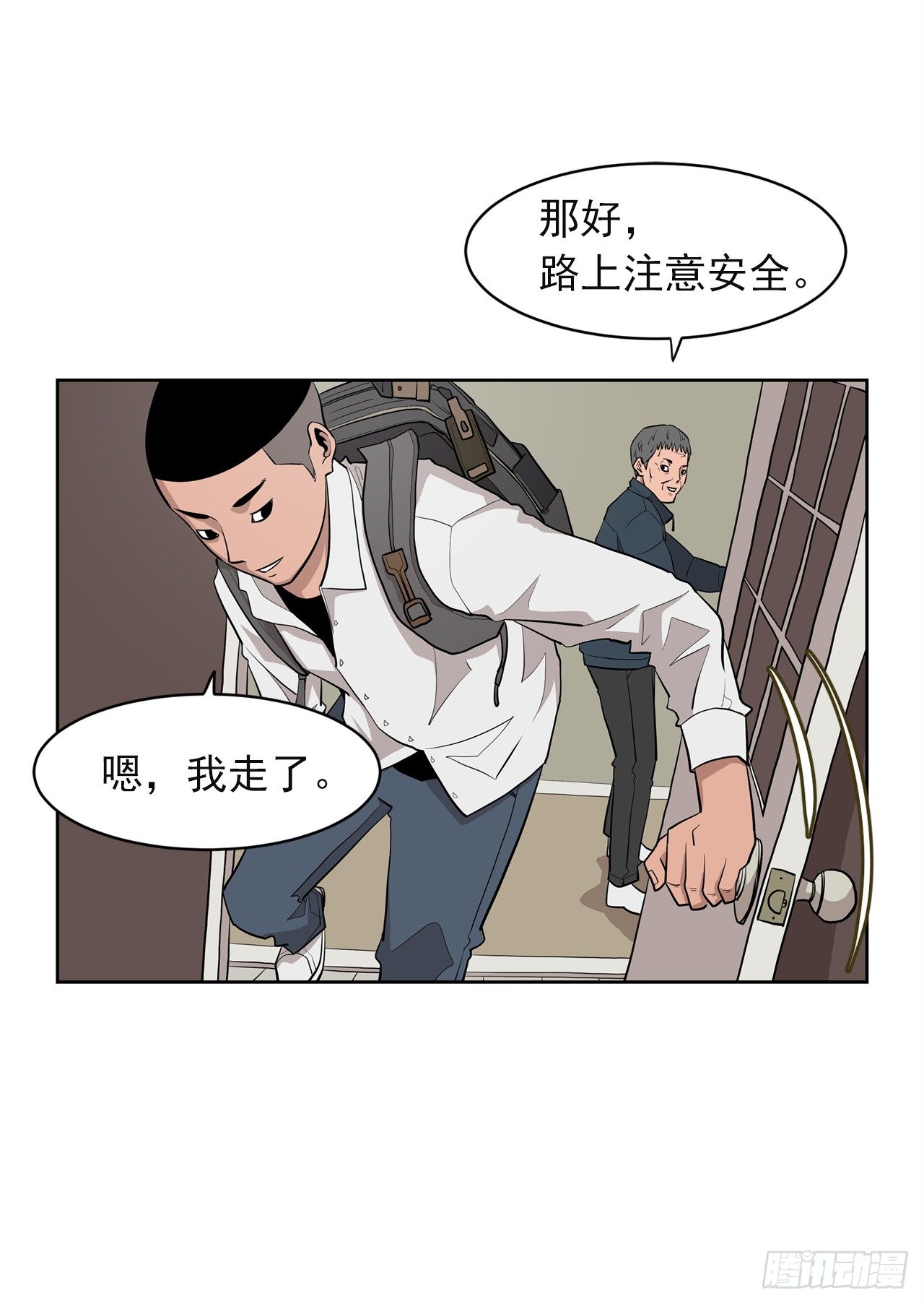 1.新的开始22