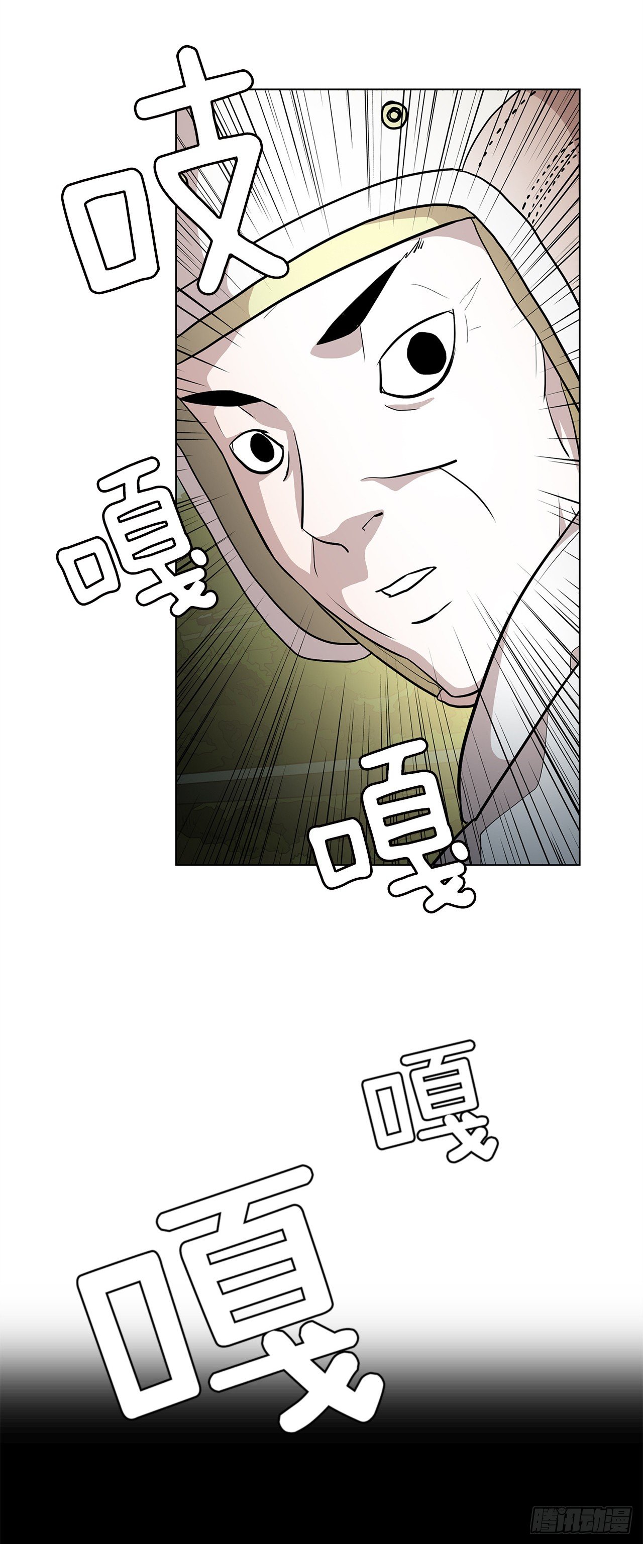3.父亲遭遇意外67
