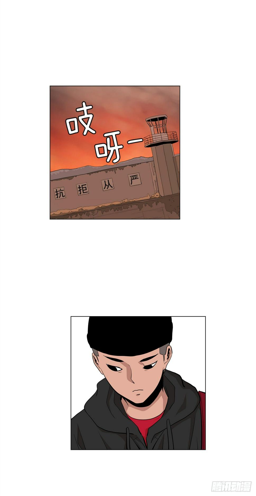 8.梨泰院的万圣夜2