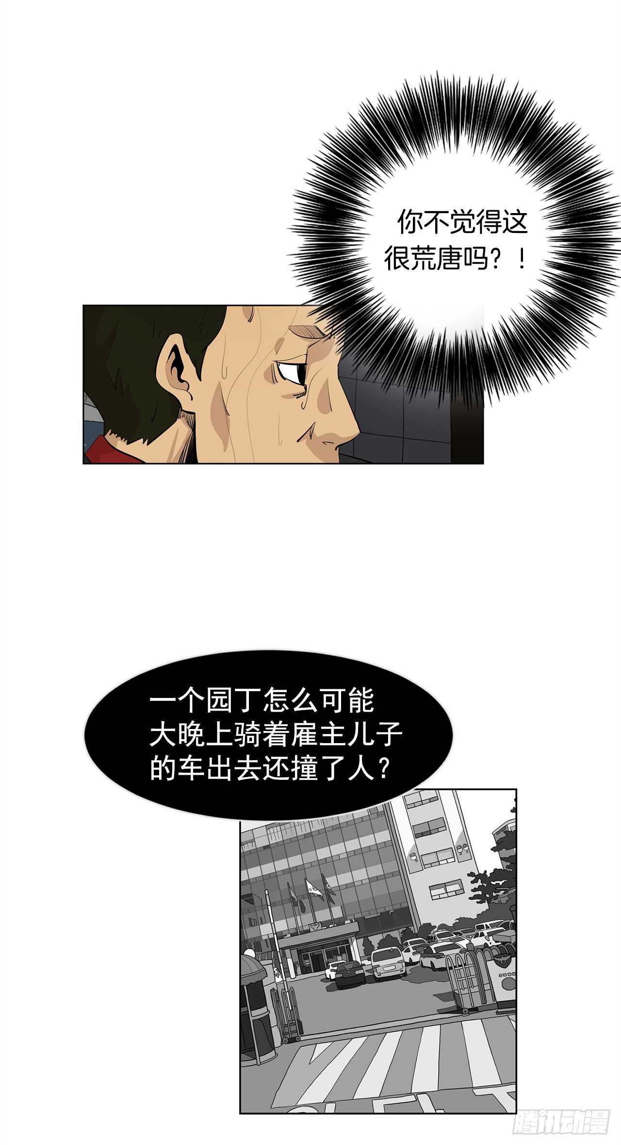 5.希望这次没让你失望30
