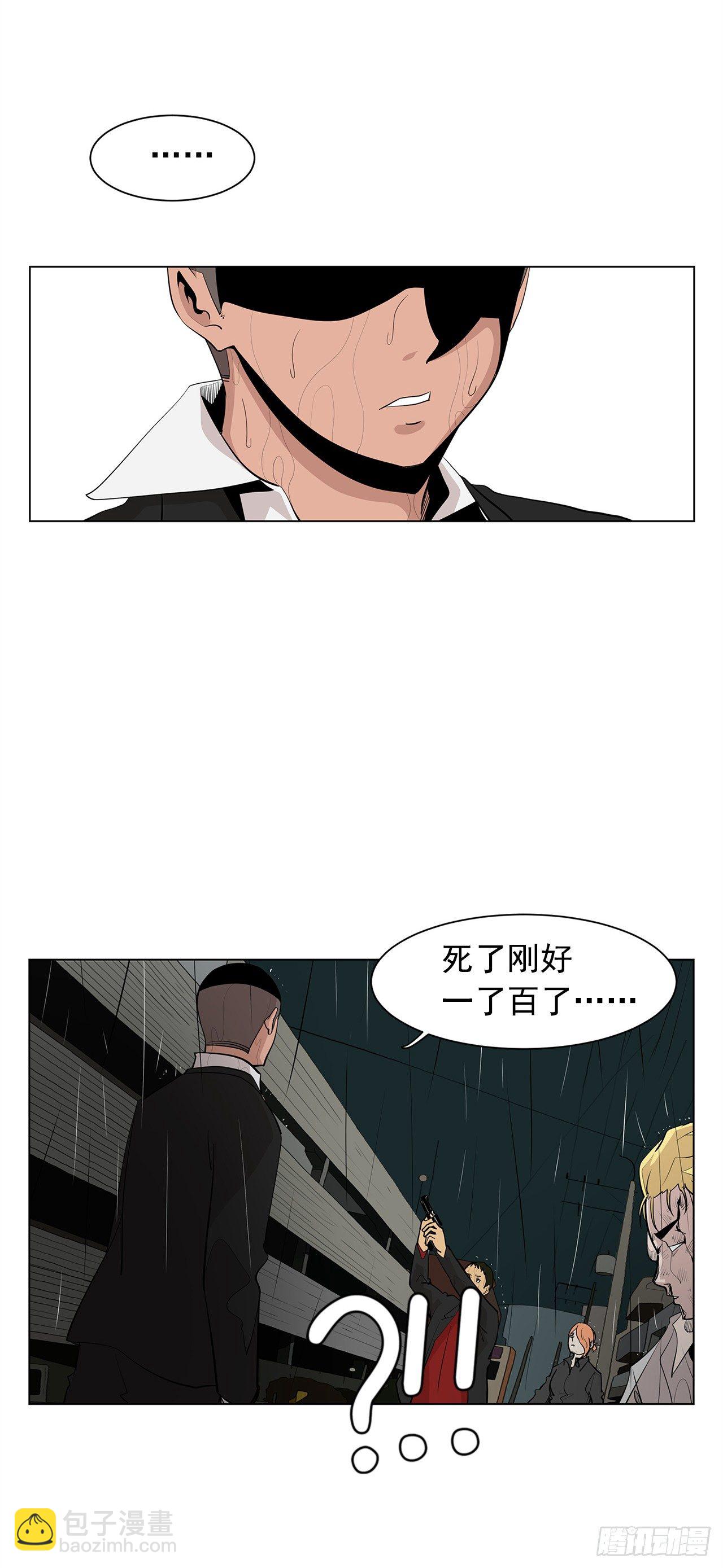 5.希望这次没让你失望37