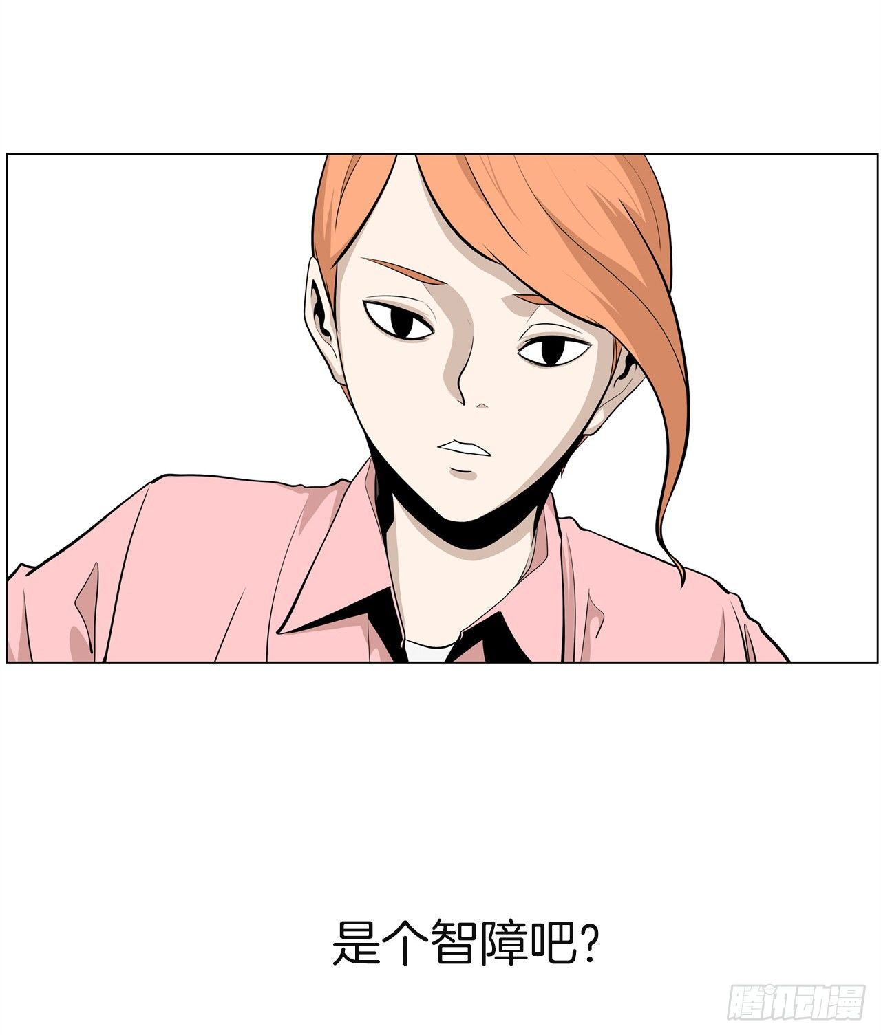 1.新的开始83